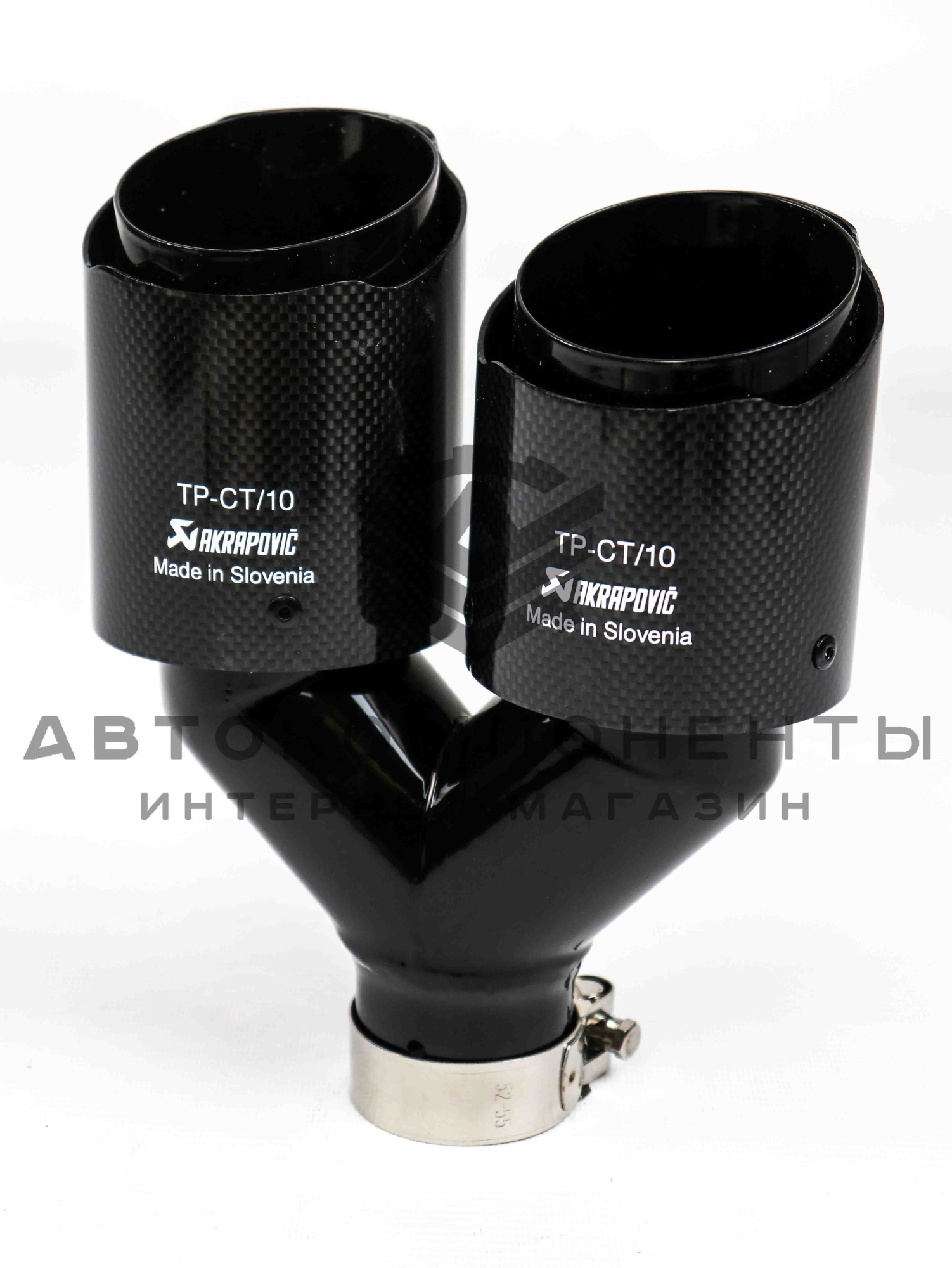 Раздвоенная насадка AKRAPOVIC (открытого типа) на глушитель (правая) 51-89мм (карбон, черная)