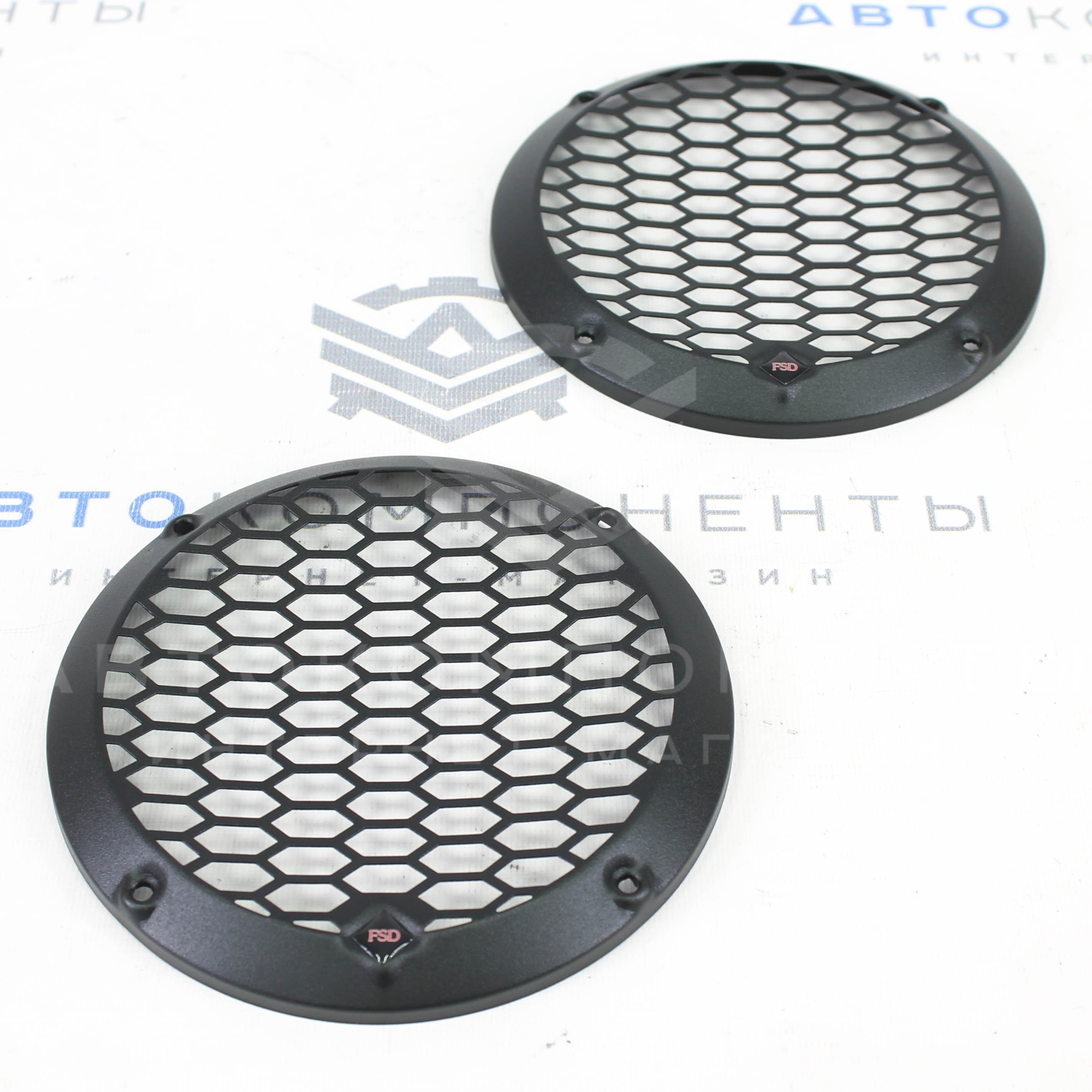 Защитные сетки-грили для динамиков FSD (16 диаметр)