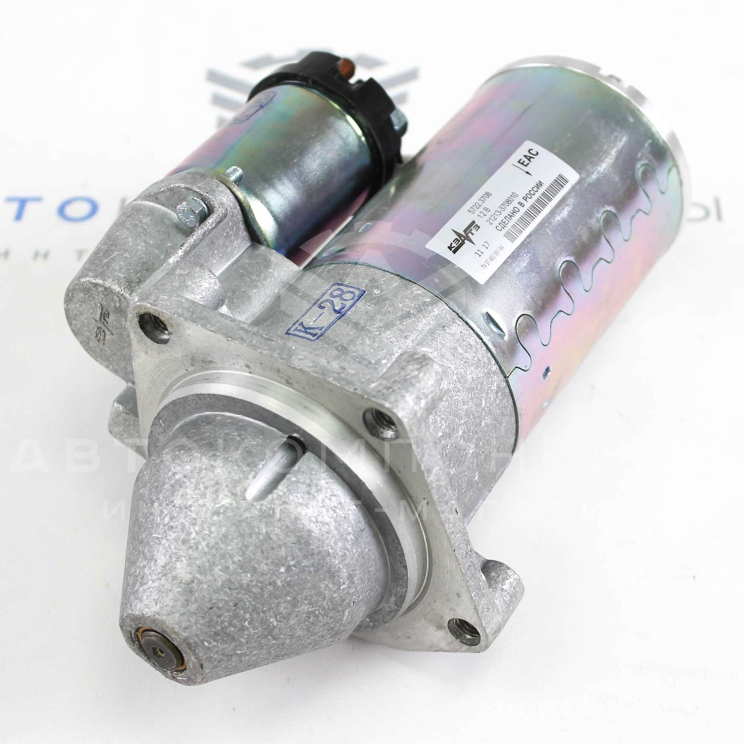 Стартер "КЗАТЭ" (карбюраторный двигатель) ВАЗ 2101-2107, Лада Нива 4х4, Шевроле Нива (5722.3708)