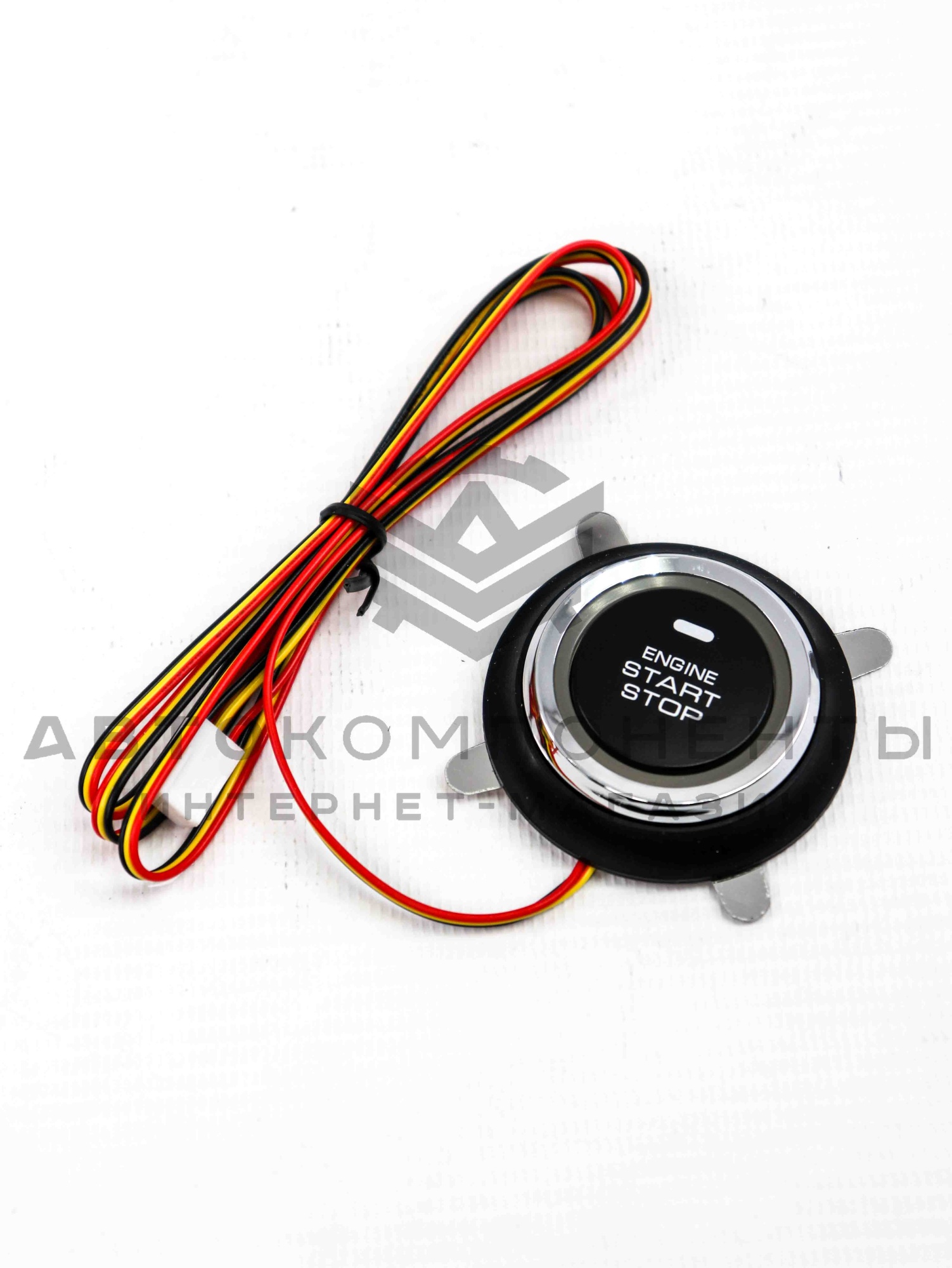 Кнопка старт-стоп (универсальная) с автозапуском двигателя (ключ BMW)