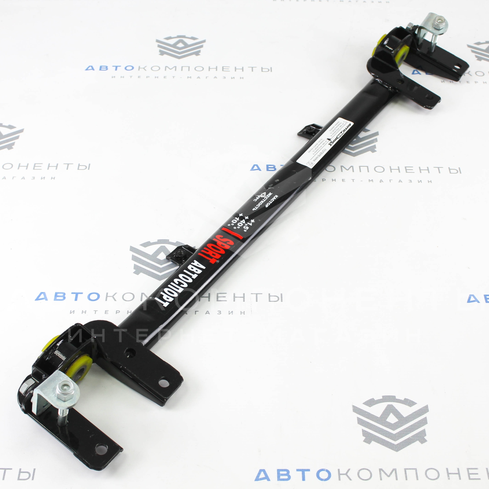 Поперечина "AUTOPRODUCT" SPORT (ПУ) Лада Гранта, Калина, Калина 2 (AP 0386)