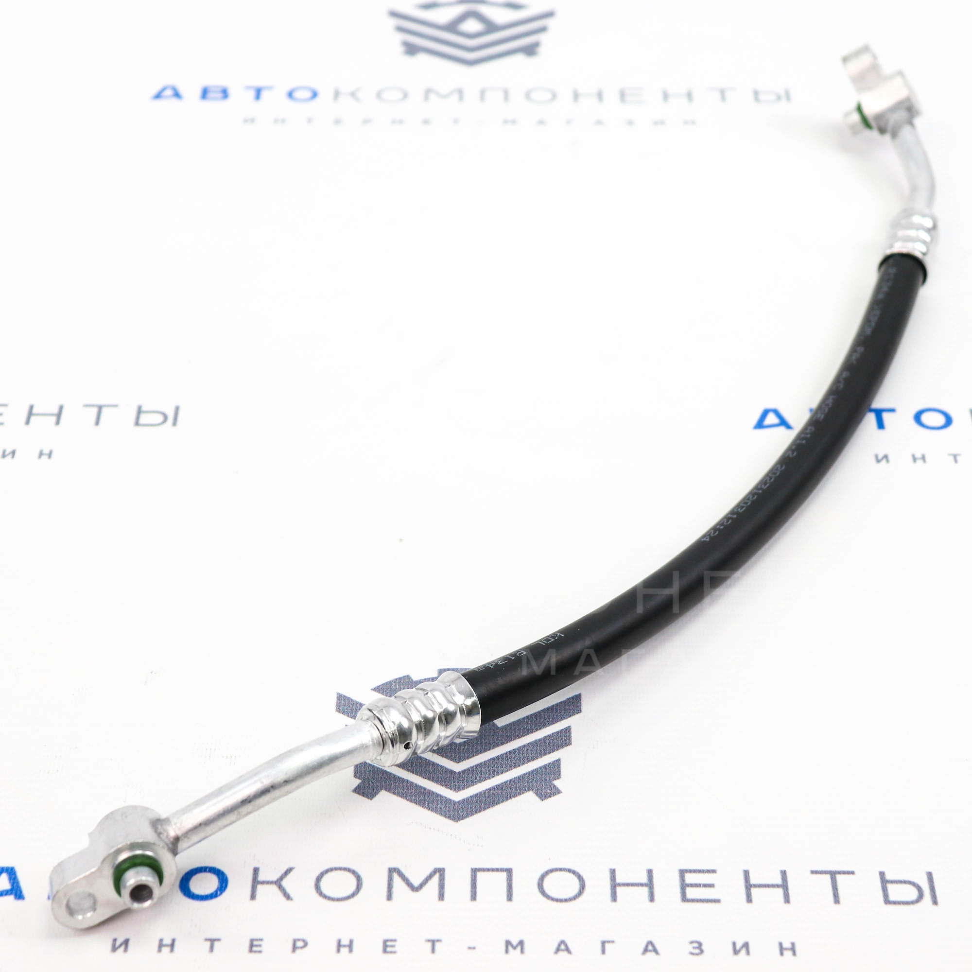 Трубка (шланг) низкого давления (н/о) кондиционера Лада Гранта, Калина 2 (21900-8120310-00)