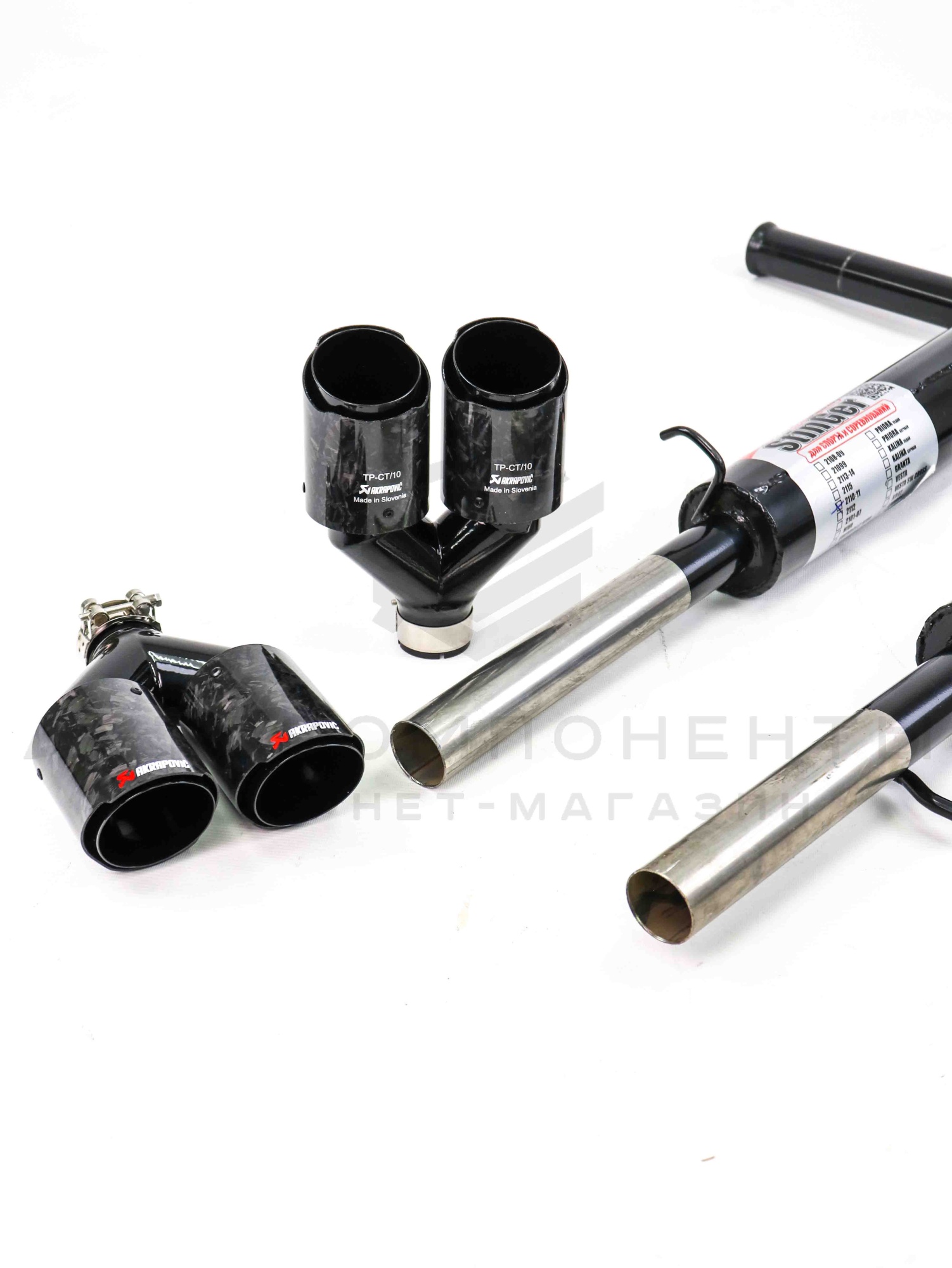 Глушитель "Stinger" раздвоенный (с двойными насадками "кованый карбон") ВАЗ 2110, 2111