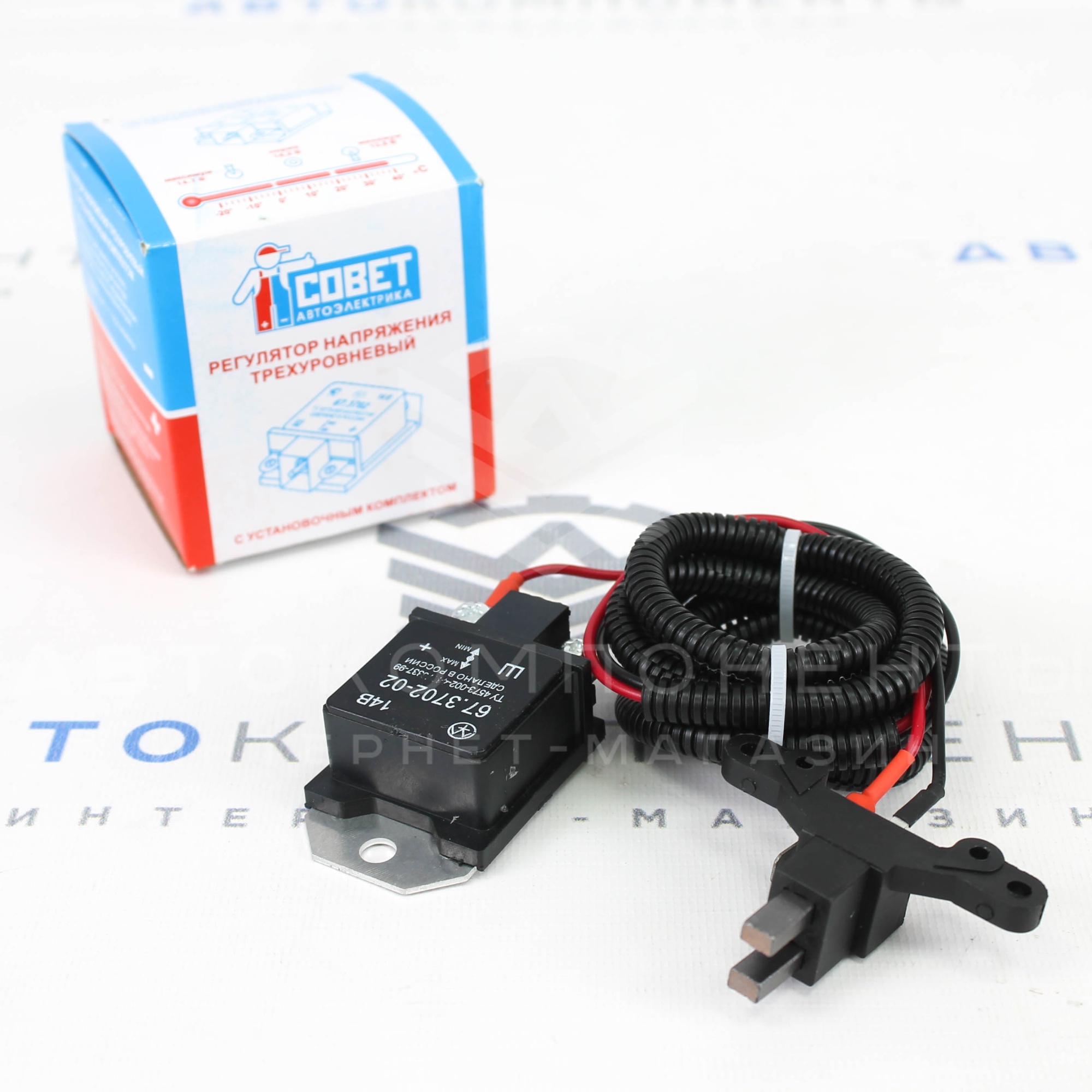 Регулятор напряжения трехуровневый ВАЗ 2110-2112 "Калуга" 67.3702-02