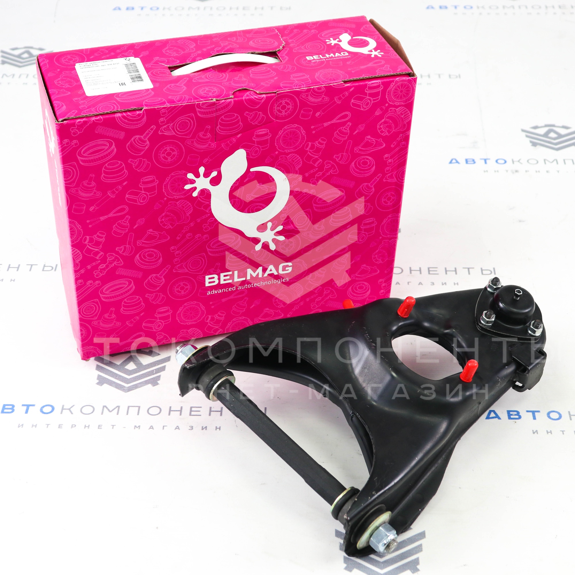 Рычаг передней подвески «БЕЛМАГ» (нижний, левый, усиленный) в сборе ВАЗ 2101-2107