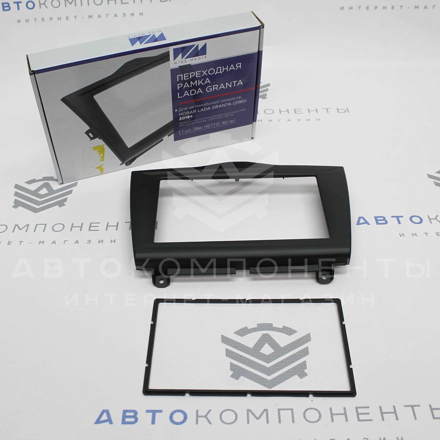 Рамка переходная 2DIN Лада Гранта FL