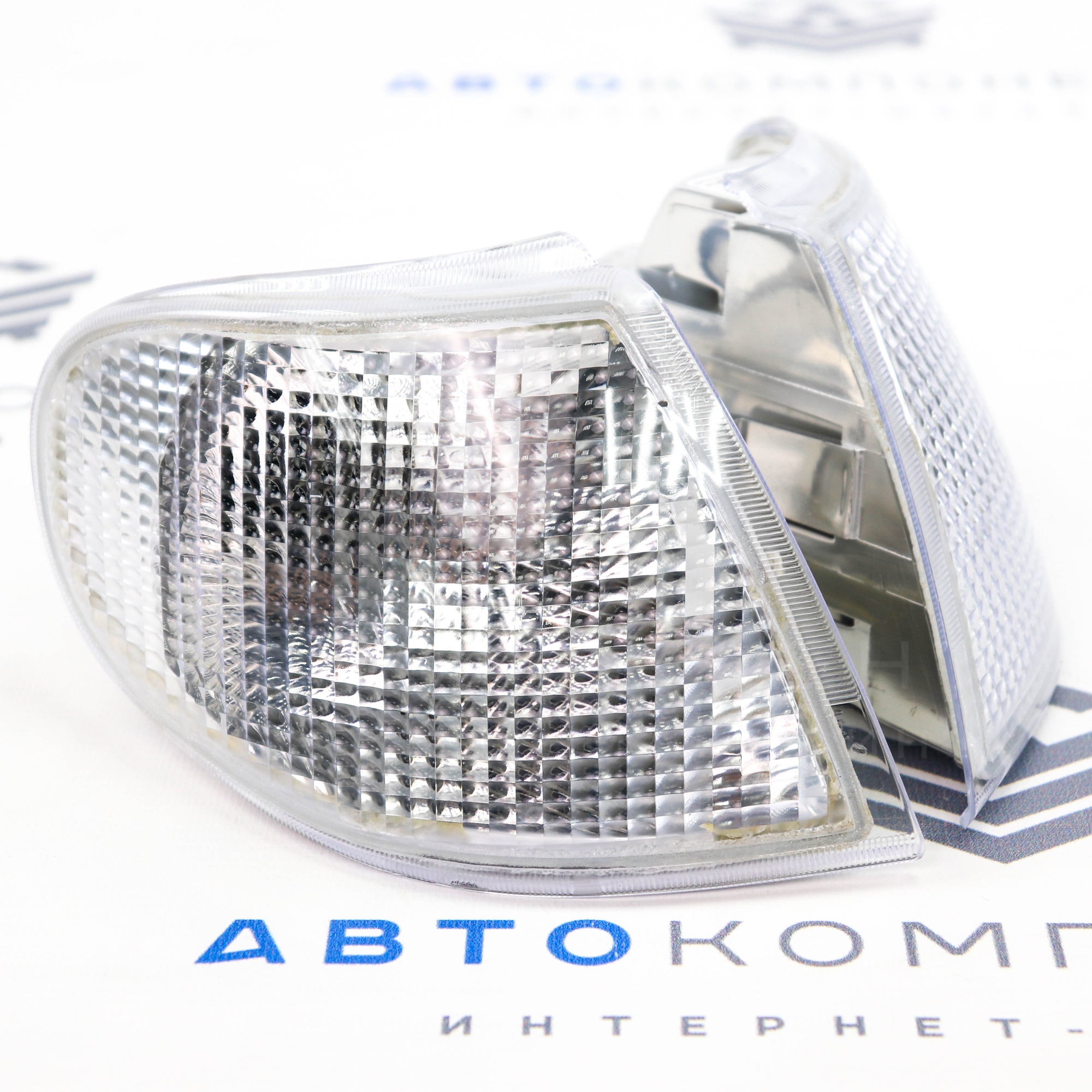 Поворотники фар "Киржач" (белые) ВАЗ 2113, 2114, 2115