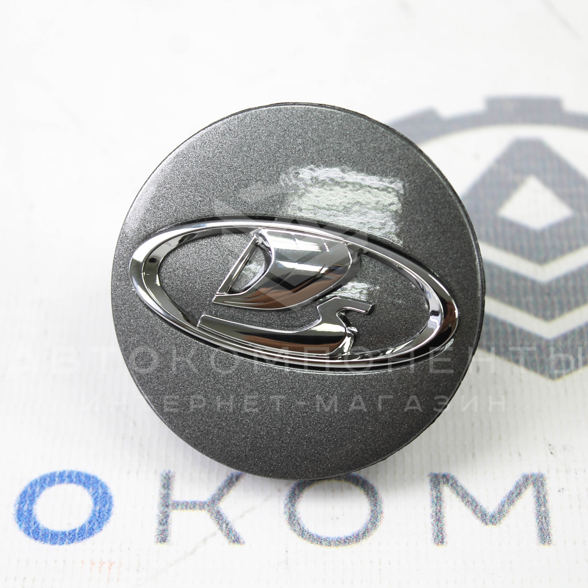 Заглушка ступицы колеса Лада Vesta, X-Ray (графит) ОРИГИНАЛ