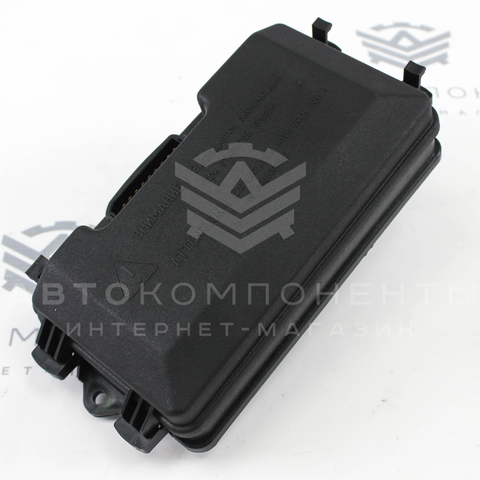 Монтажный блок реле и предохранителей (нового образца) в сборе ВАЗ 2108-21099, 2113-2115