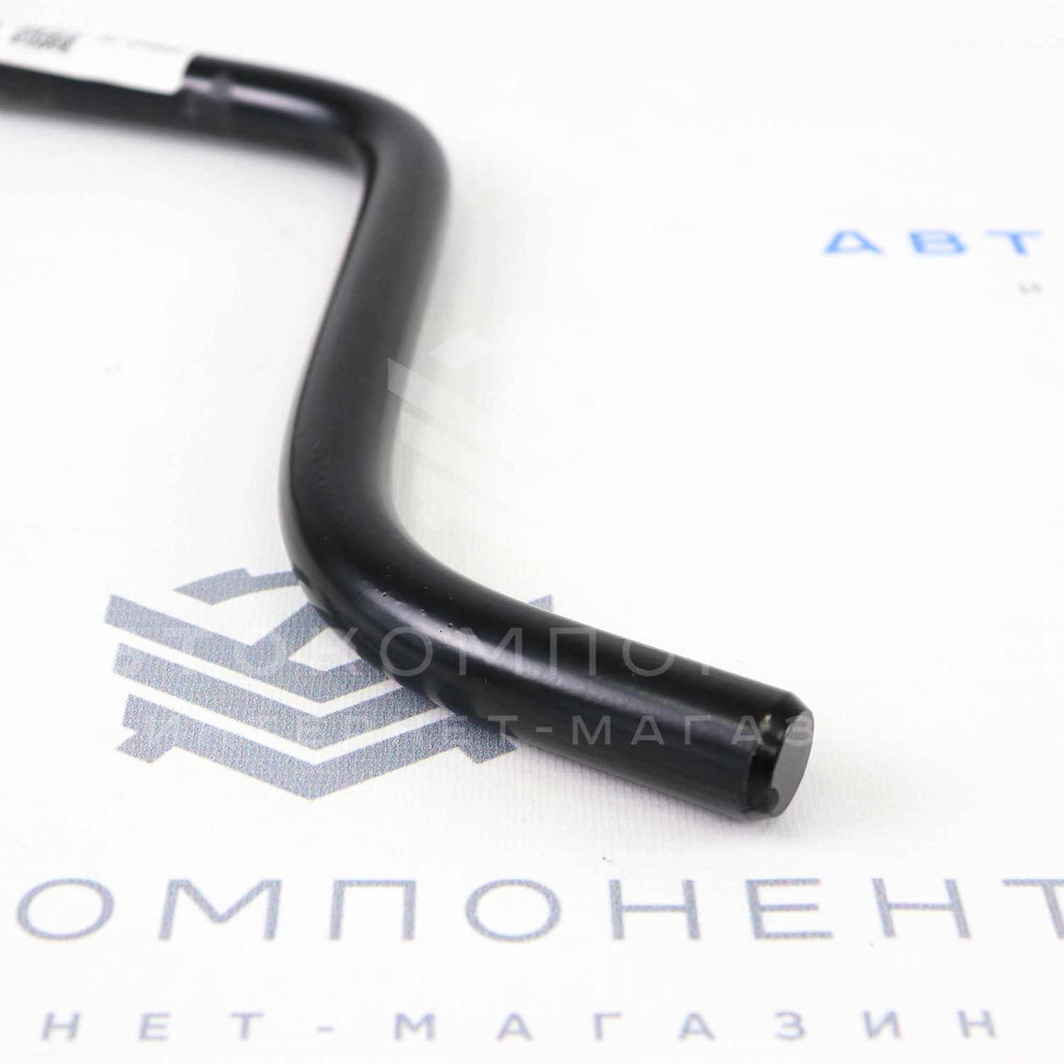 Стабилизатор поперечной устойчивости "AUTOPRODUCT" (передний) Ø22мм ВАЗ 2110-2112, Приора (АР 0453)