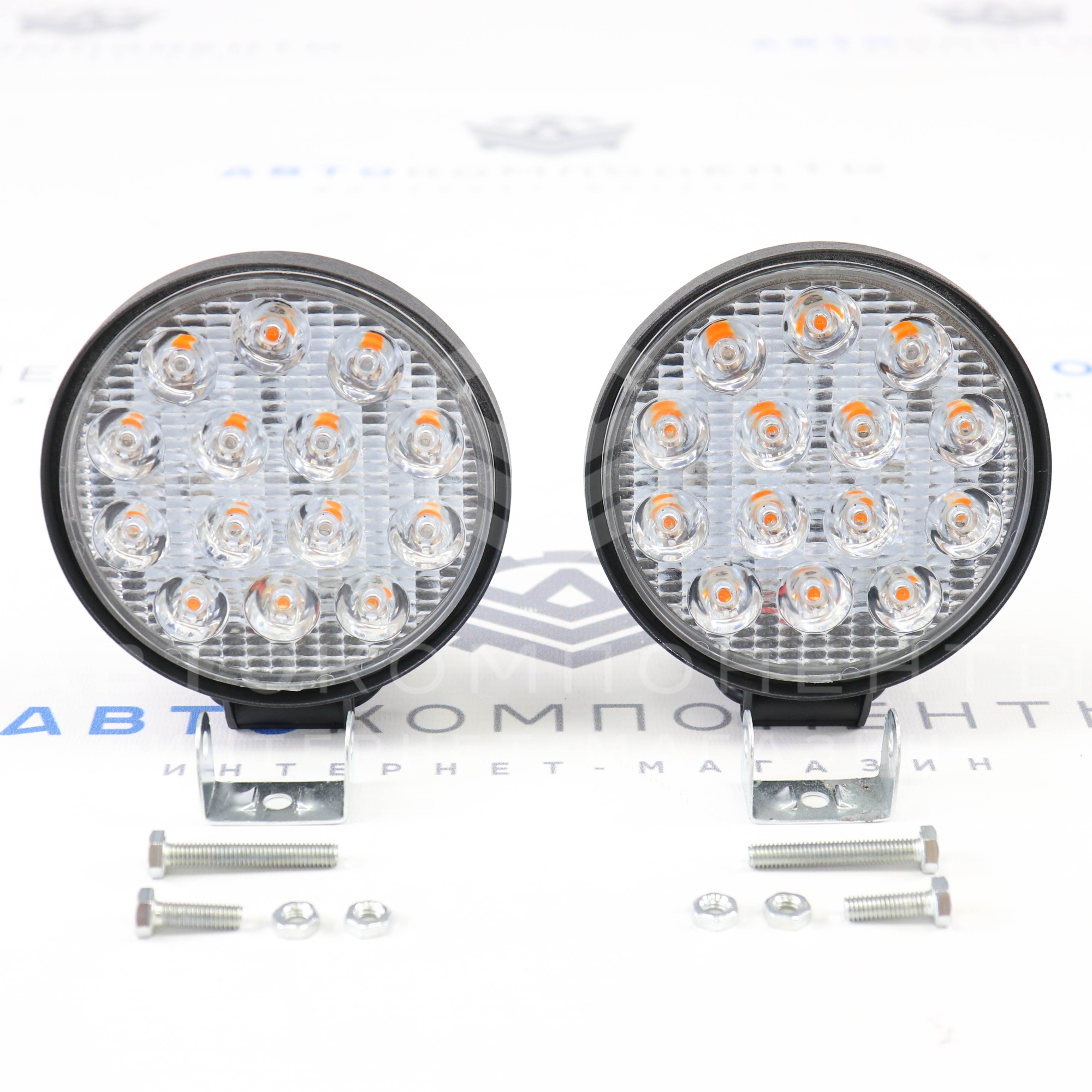 Вспышки ФСО 42R Amber