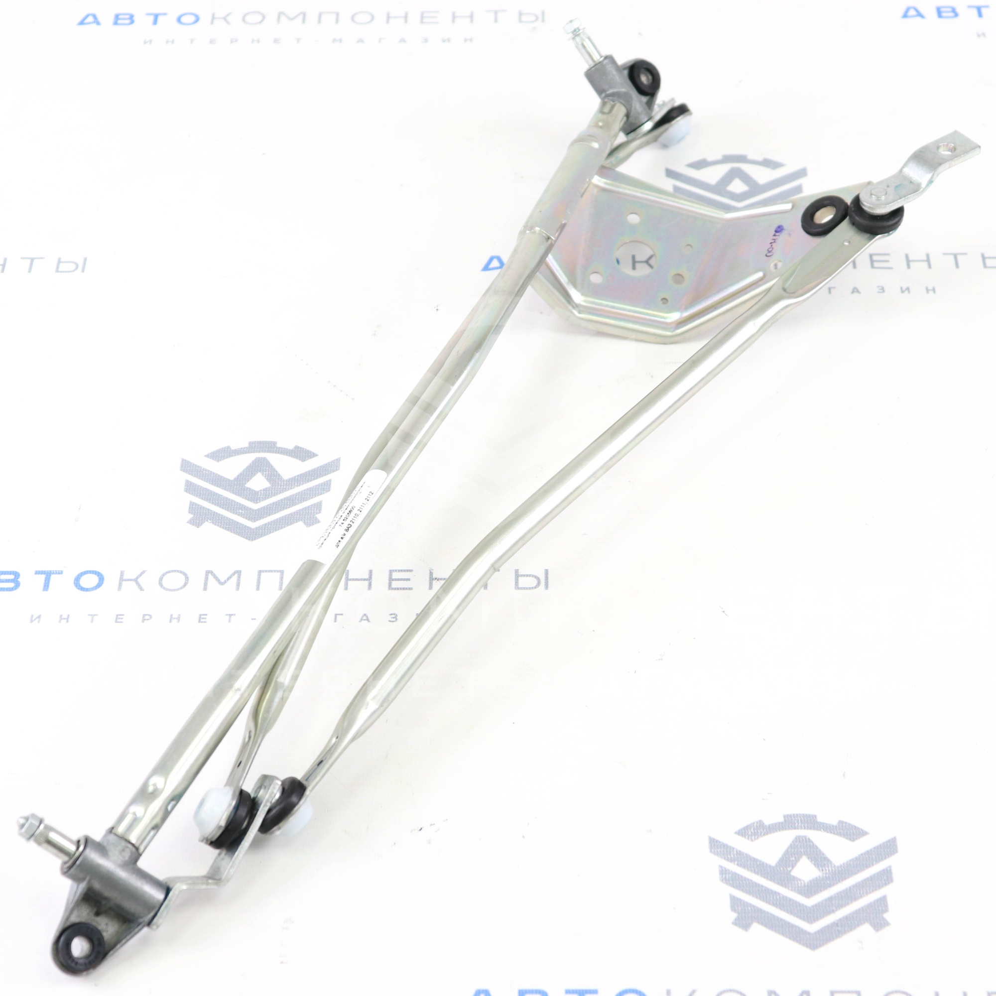 Трапеция стеклоочистителей "КЗАЭ" (без мотора) ВАЗ 2110, 2111, 2112