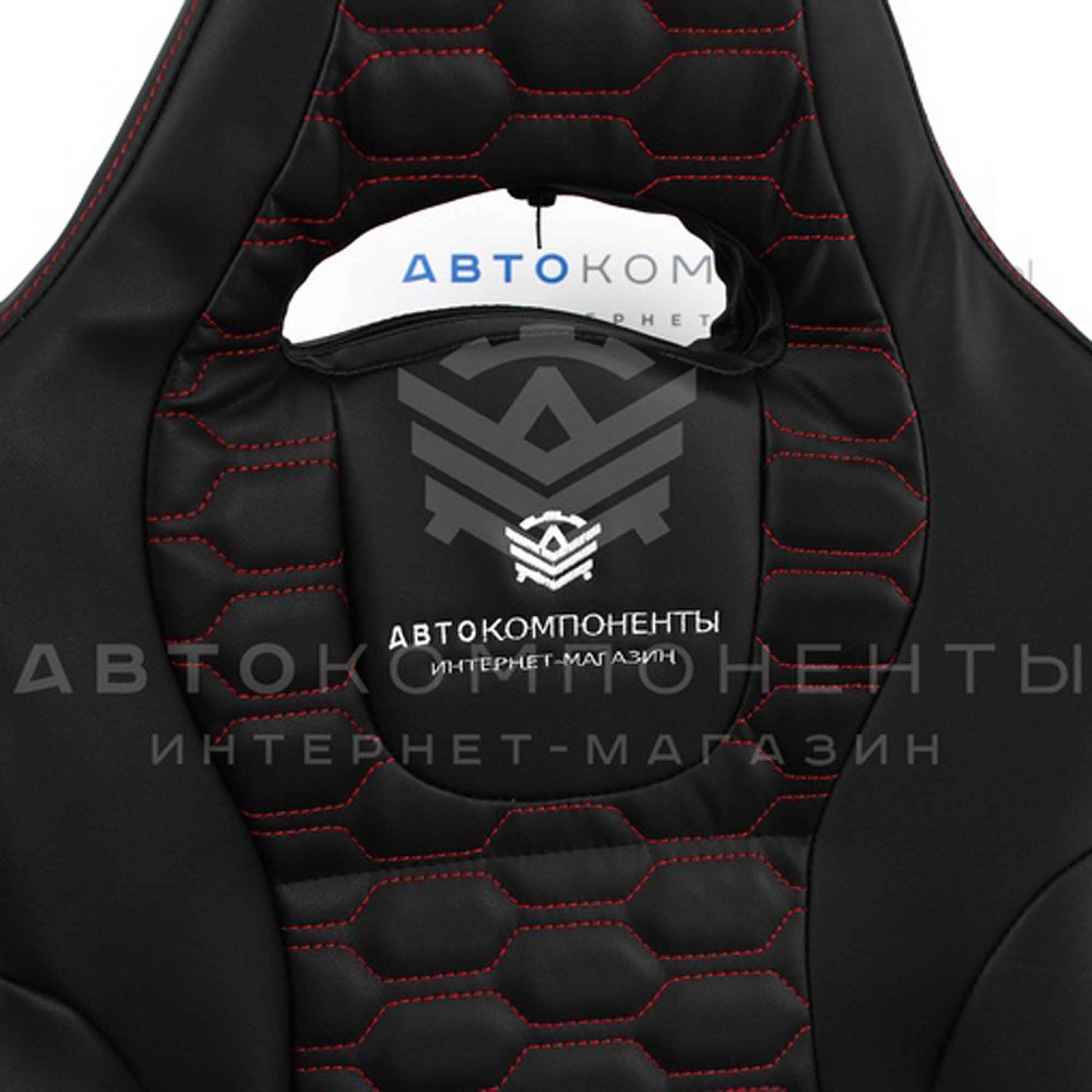 Сиденья RECARO "АвтоКомпоненты" с прострочкой "Соты" ВАЗ 2109, 21099, 2114, 2115