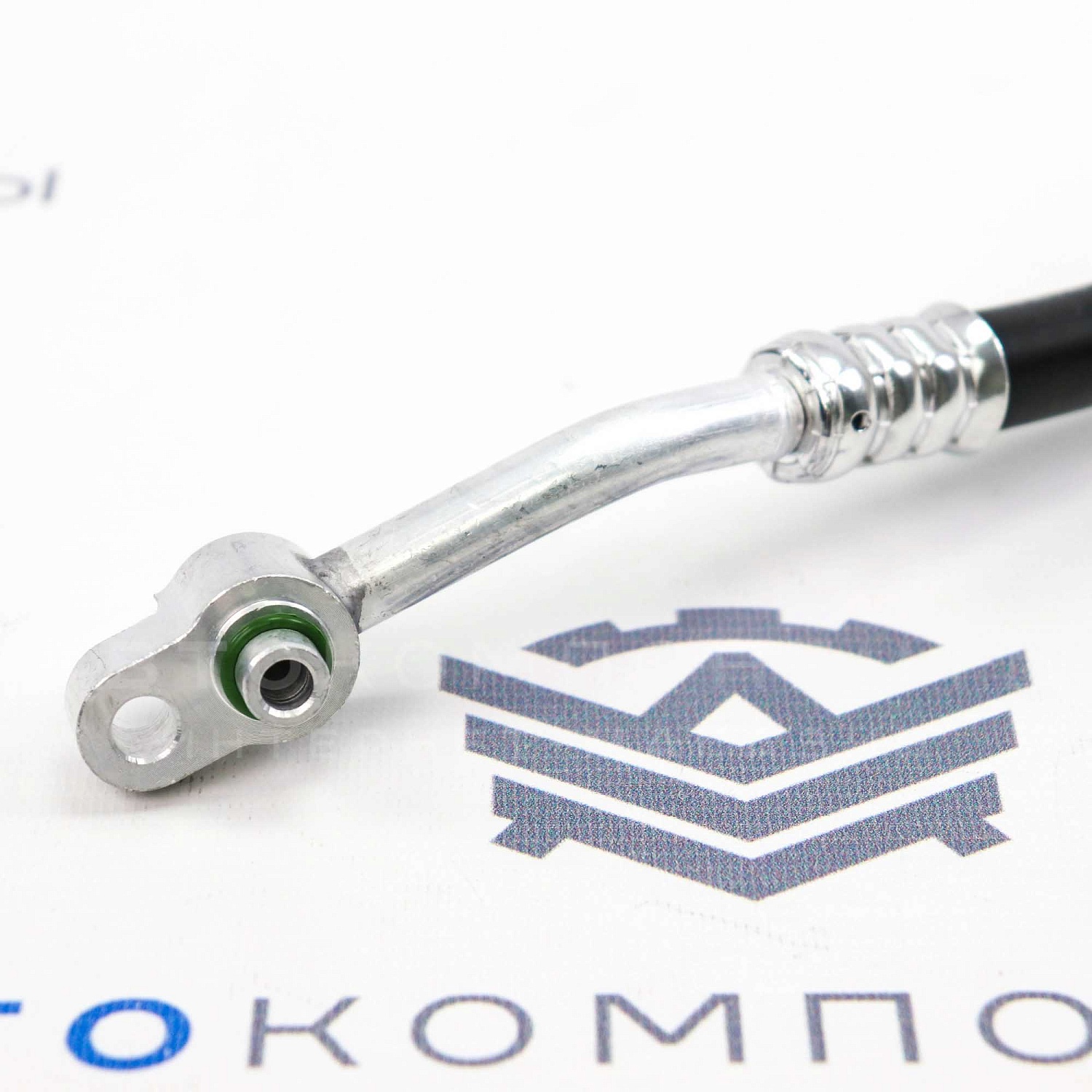 Трубка (шланг) низкого давления (н/о) кондиционера Лада Гранта, Калина 2 (21900-8120310-00)