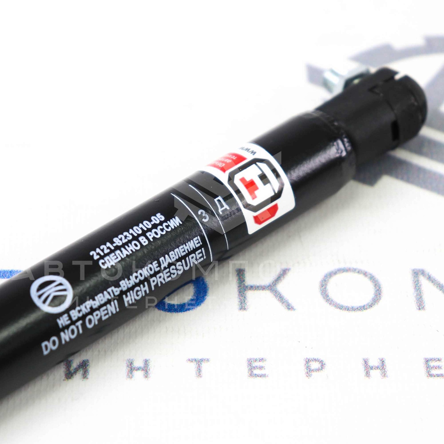 Упор крышки багажника Лада Нива 4Х4 / капота ВАЗ 2110-2112