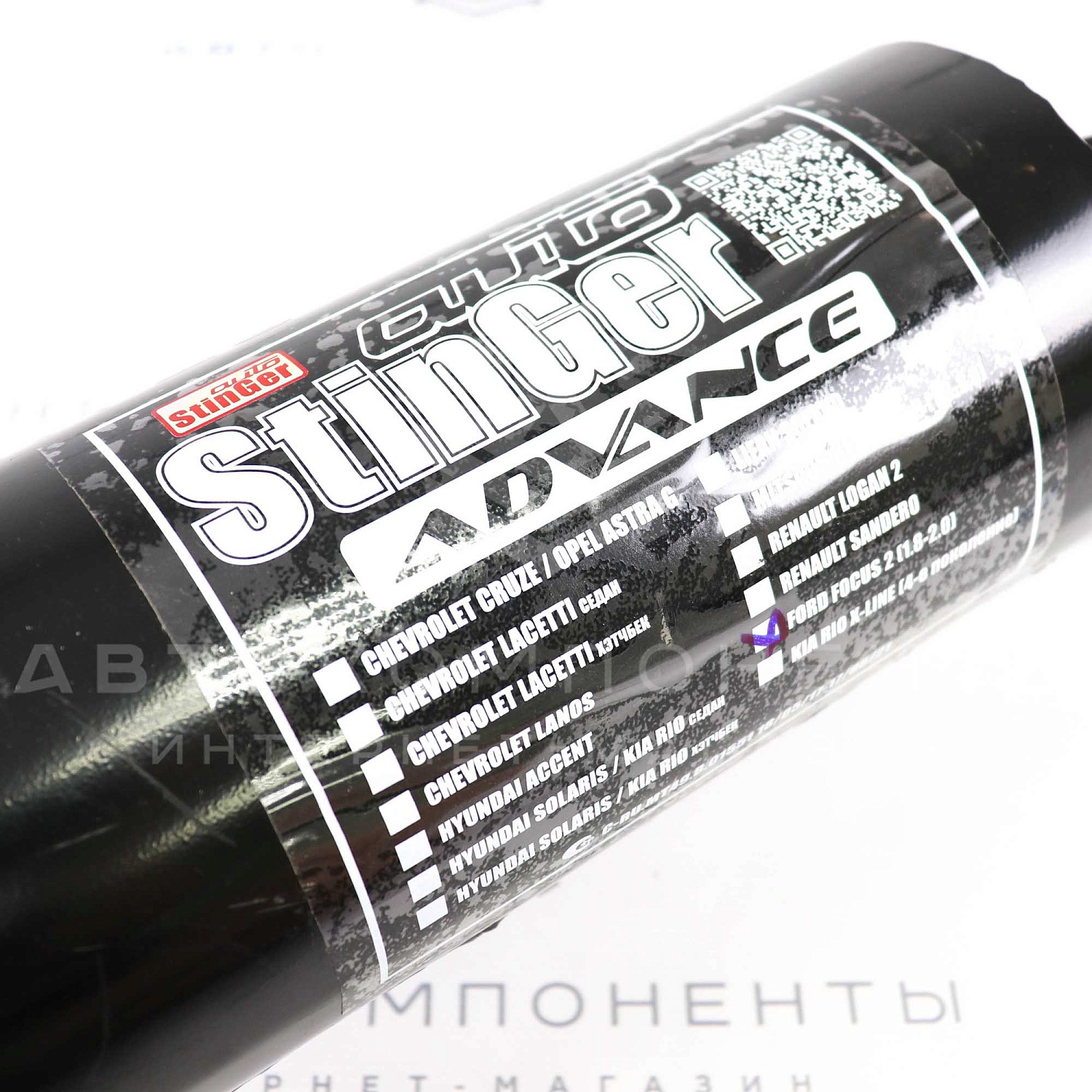 Глушитель "Stinger" основной, прямоточный Ford Focus 2