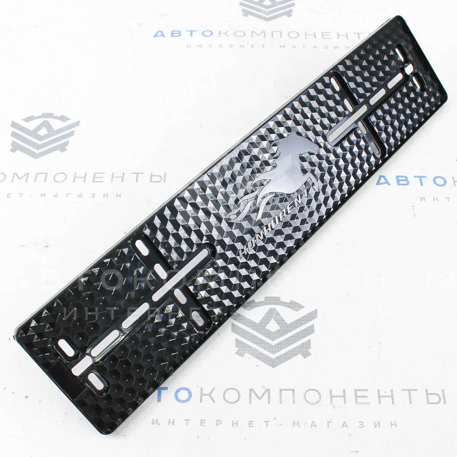 Рамка номера "Konkurent" на магнитах