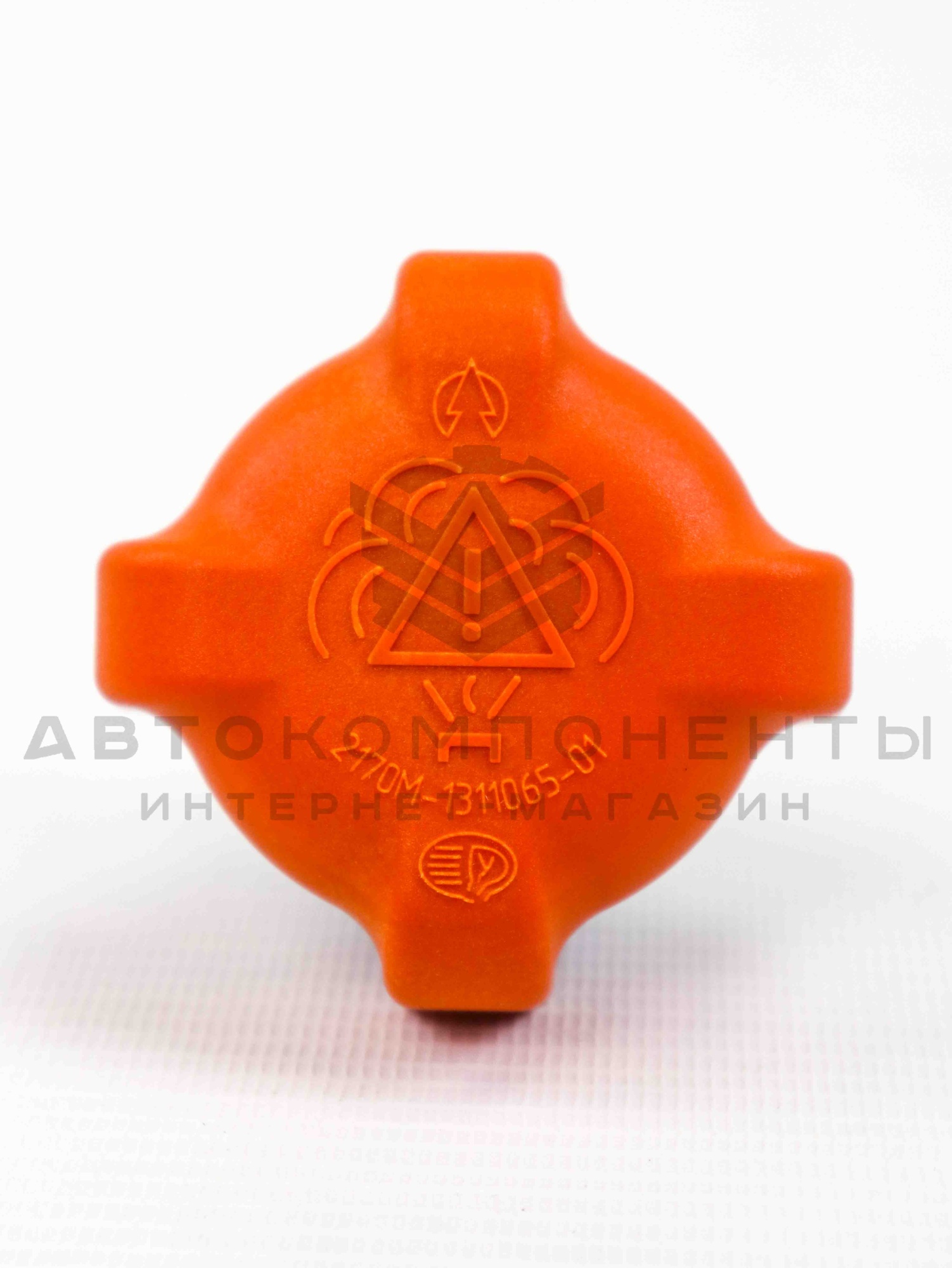 Крышка расширительного бачка "РЫСЬ" (2 клапана) ВАЗ 2108-2115, 2110-2112, Приора