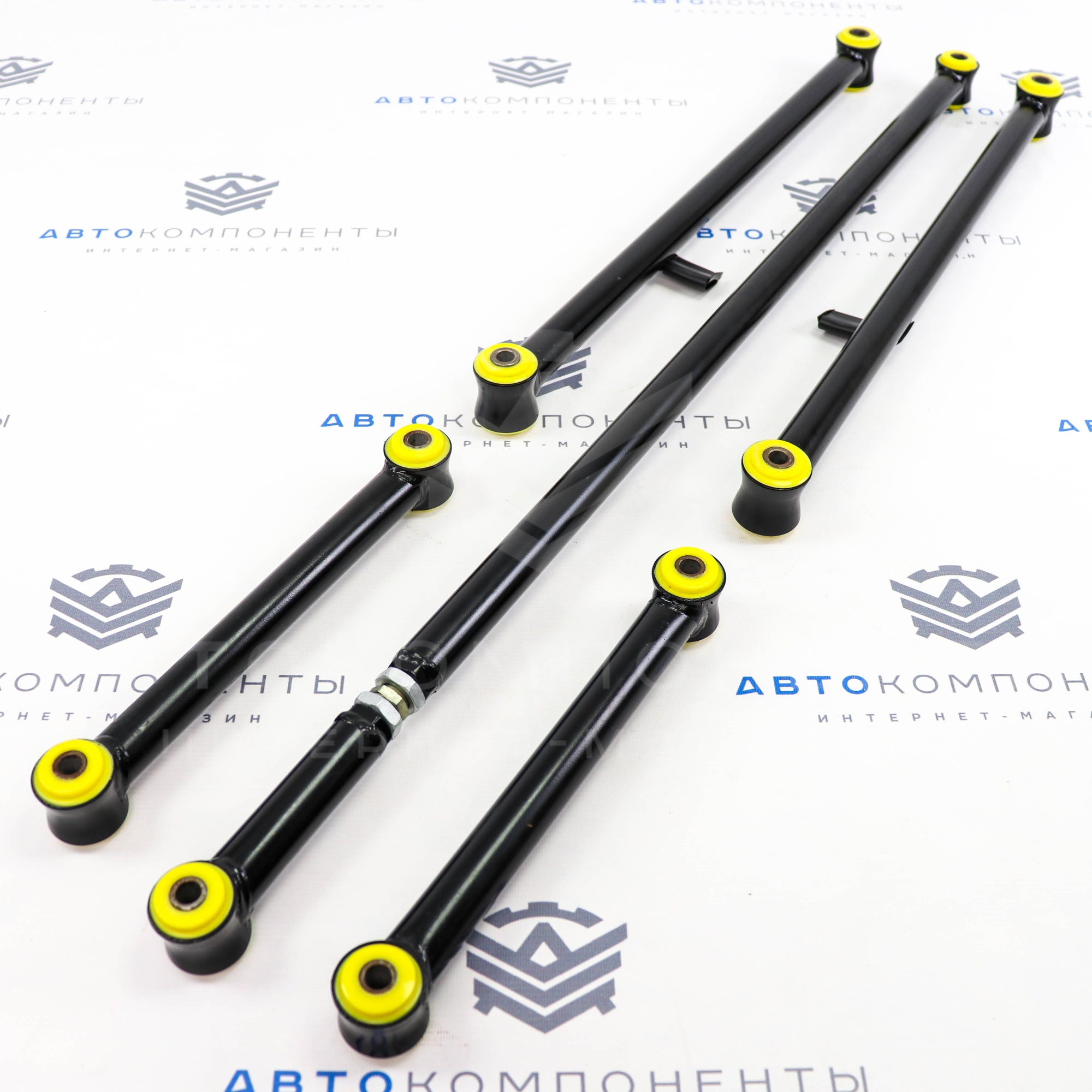 Реактивные тяги (регулируемая поперечная штанга) полиуретан "СИТЕК" (Лидер) ВАЗ 2101-2107