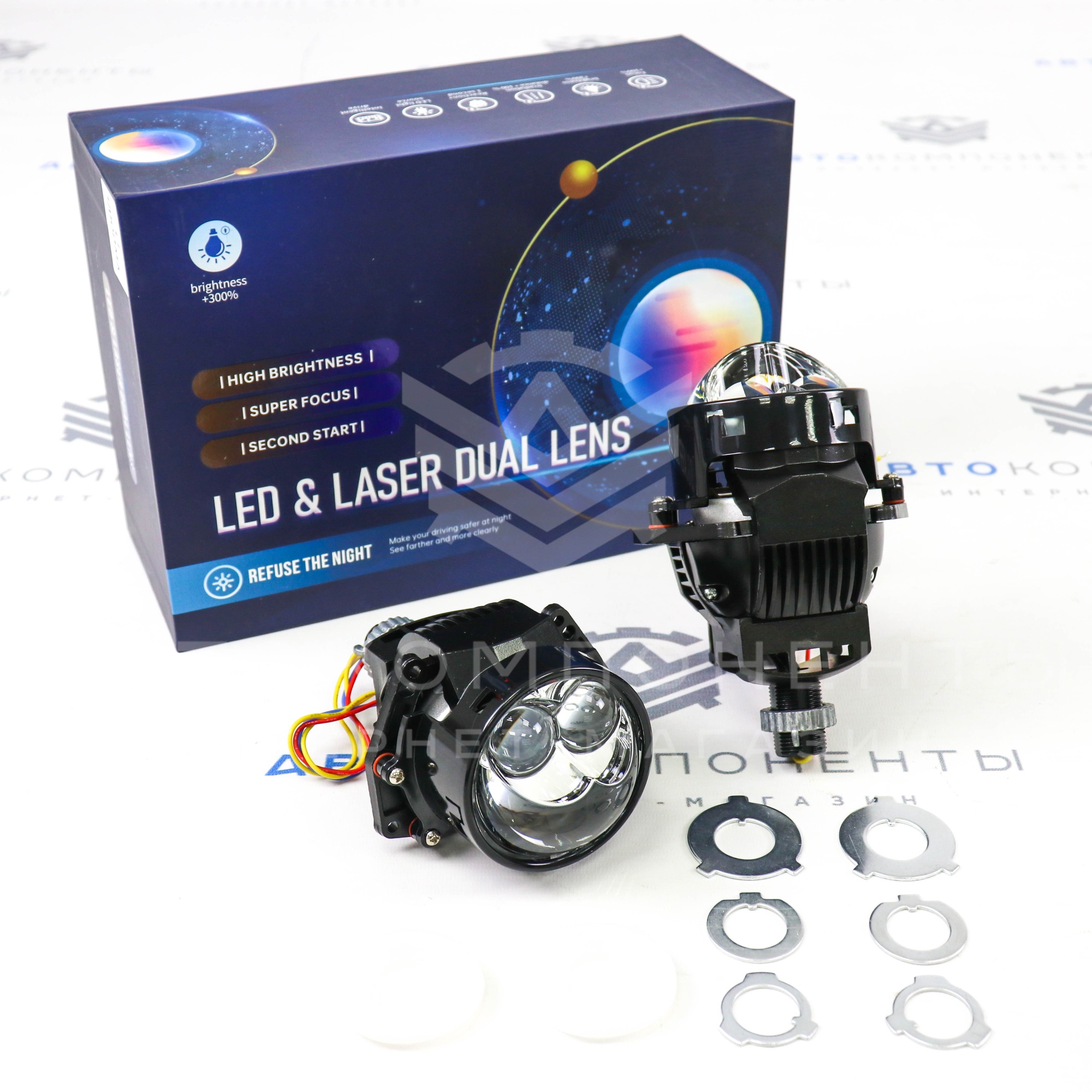 BI-LED модули (линзы) "Led & Laser Dual Lens" L3 3.0 дюйма