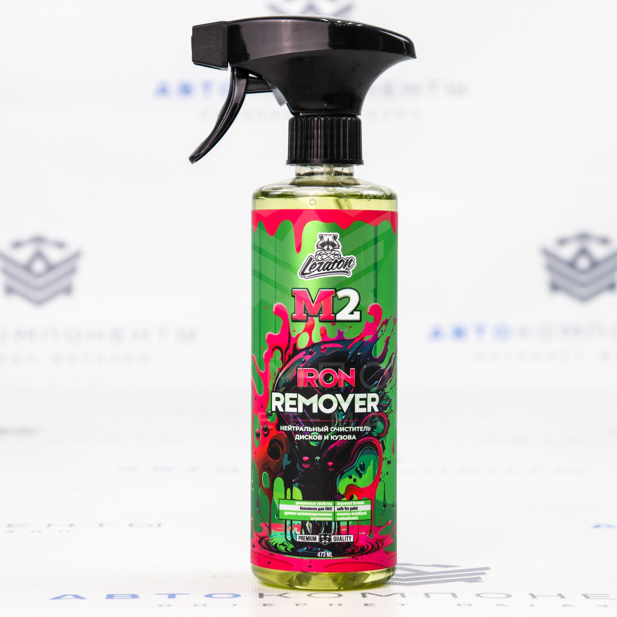 Iron Remover M2 Нейтральный очиститель дисков и кузова (с индикацией) Leraton (473мл)