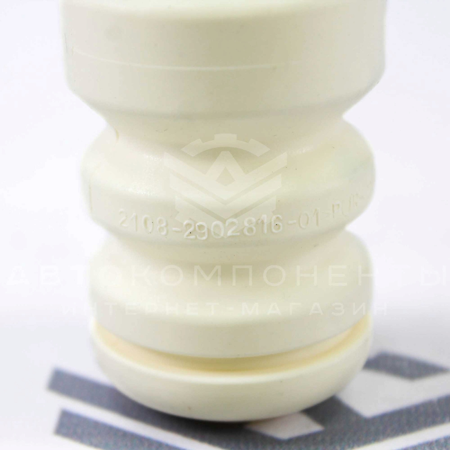 Отбойники (буферы хода сжатия) передние "Demfi" ВАЗ 2108-21099, 2113-2115 BFC0802