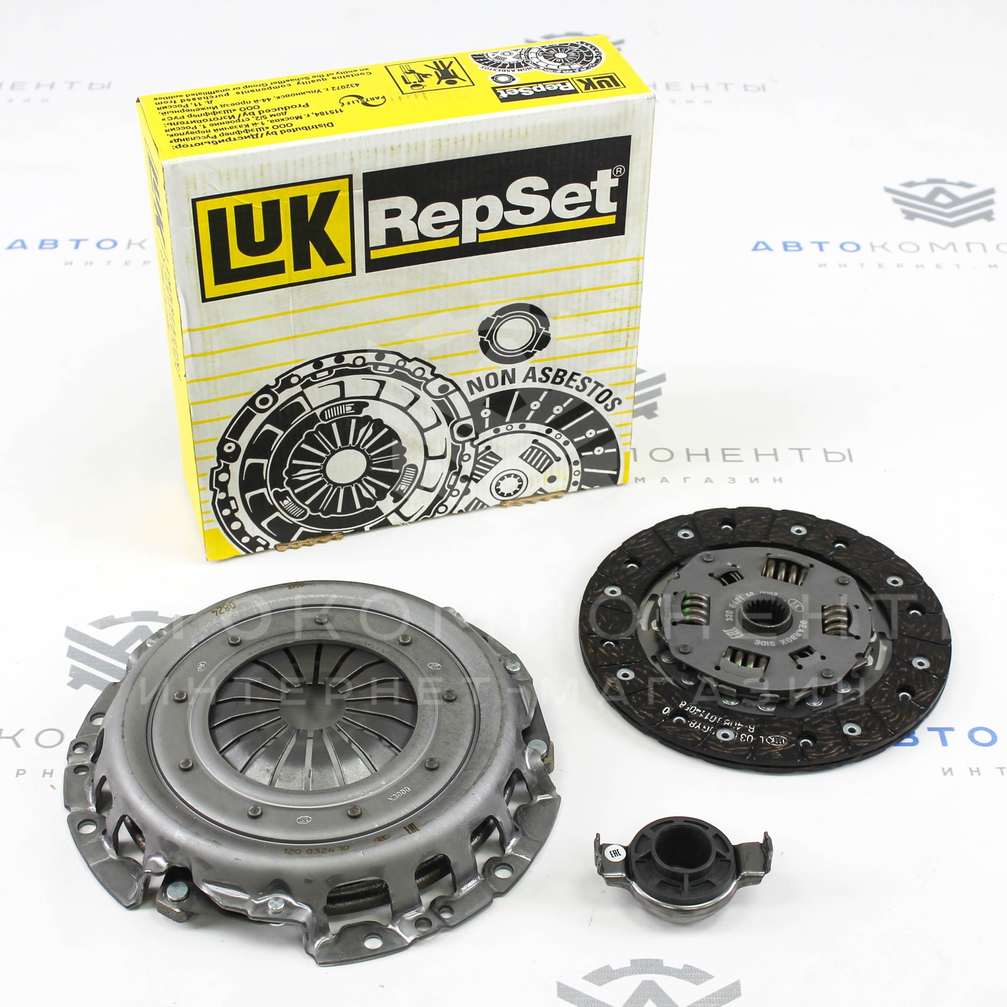 Сцепление "LUK" в сборе Лада Приора (620 3166 00)