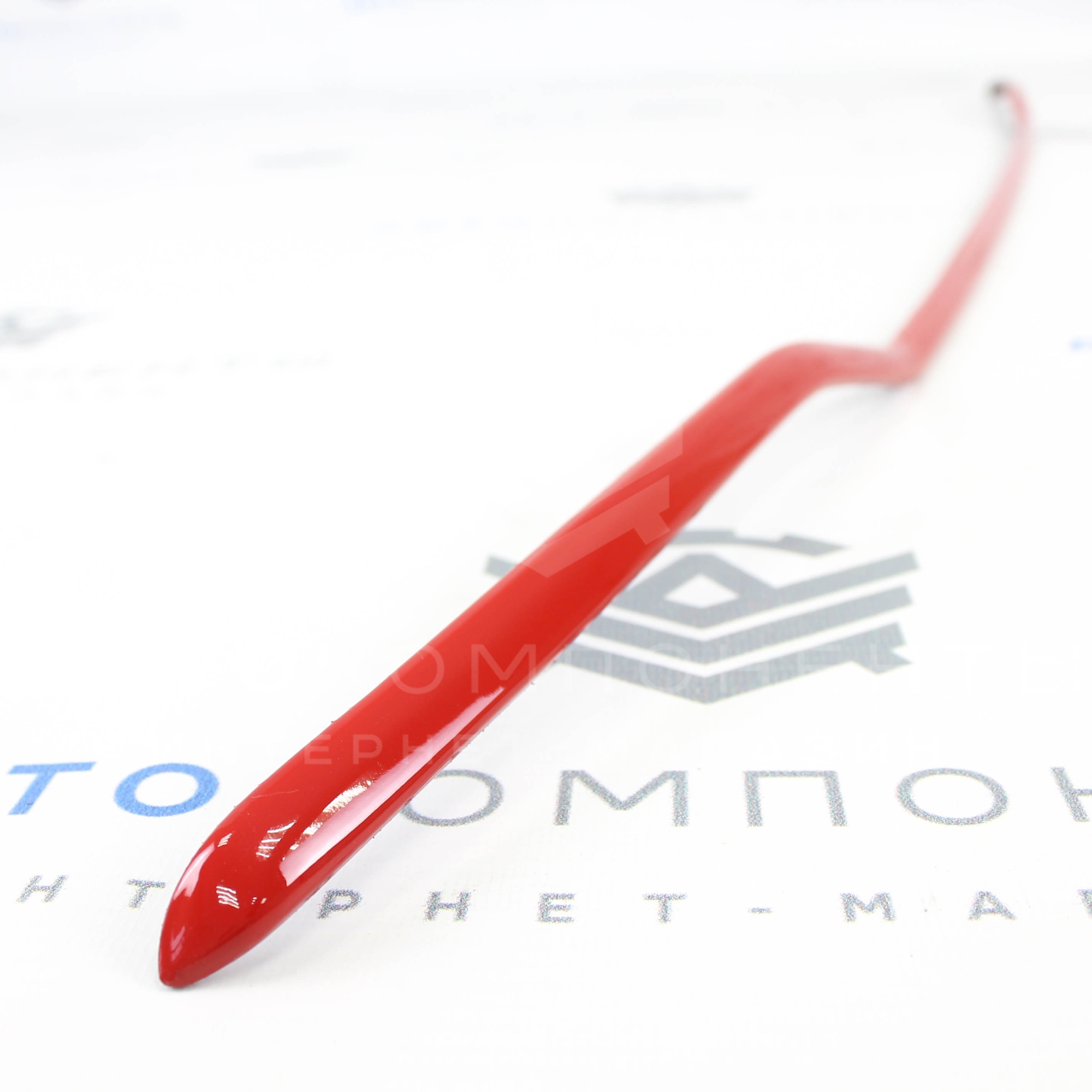 Накладка заднего бампера Гранта Drive Active (красная полоса)