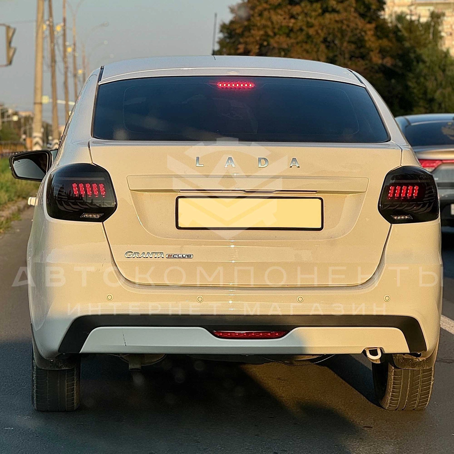 Светодиодные тюнинг фонари (тонированные) Лада Гранта, Гранта FL (лифтбек)