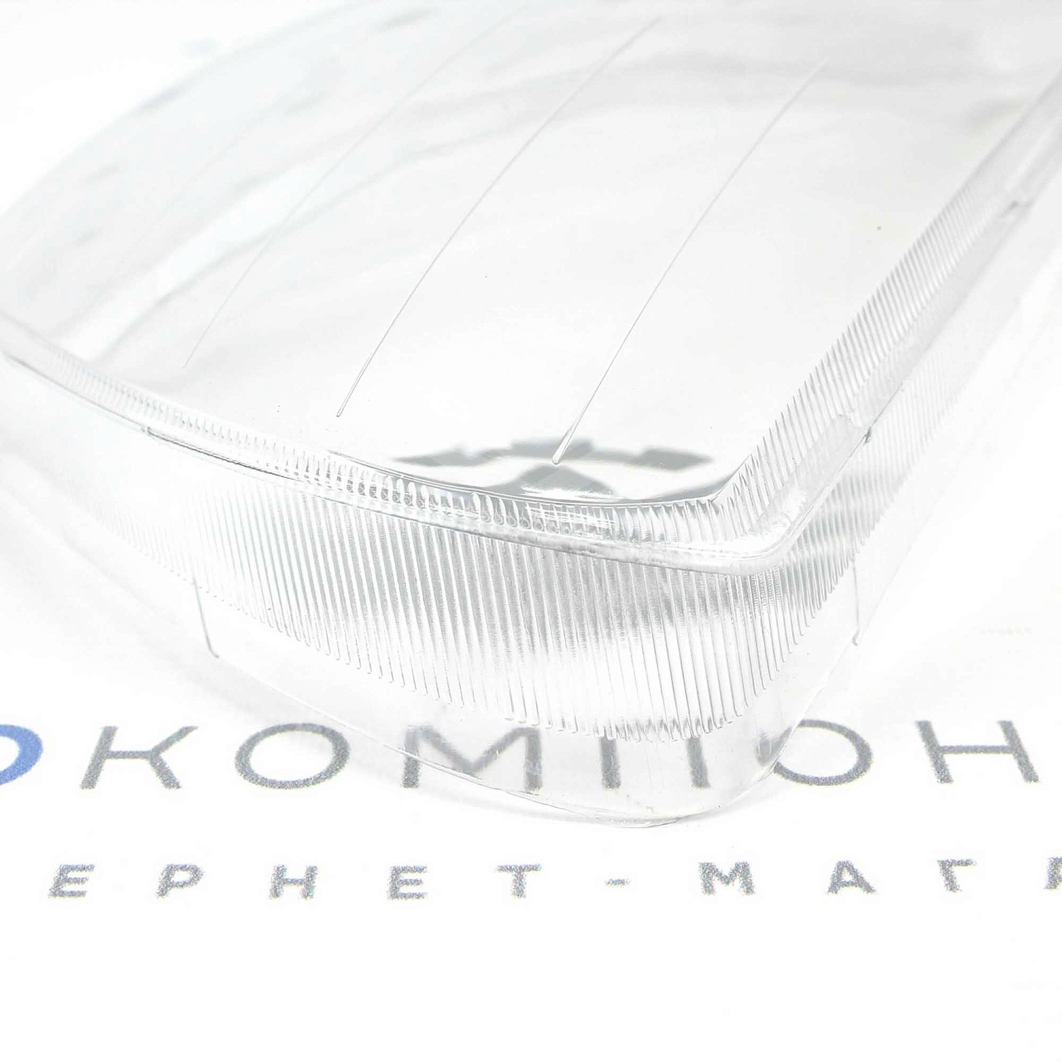 Стекло (пластик) фары Киржач Лада Калина (левое)