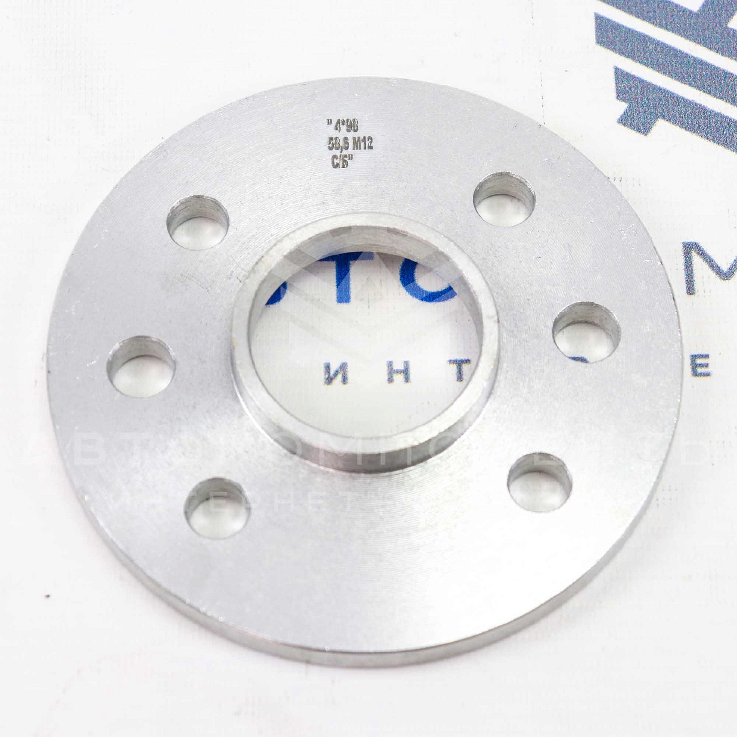 Переходные колесные проставки "ZUZ" ВАЗ 2101-2107, 2108-2115, Приора, Калина, Гранта (4х98, 10мм)