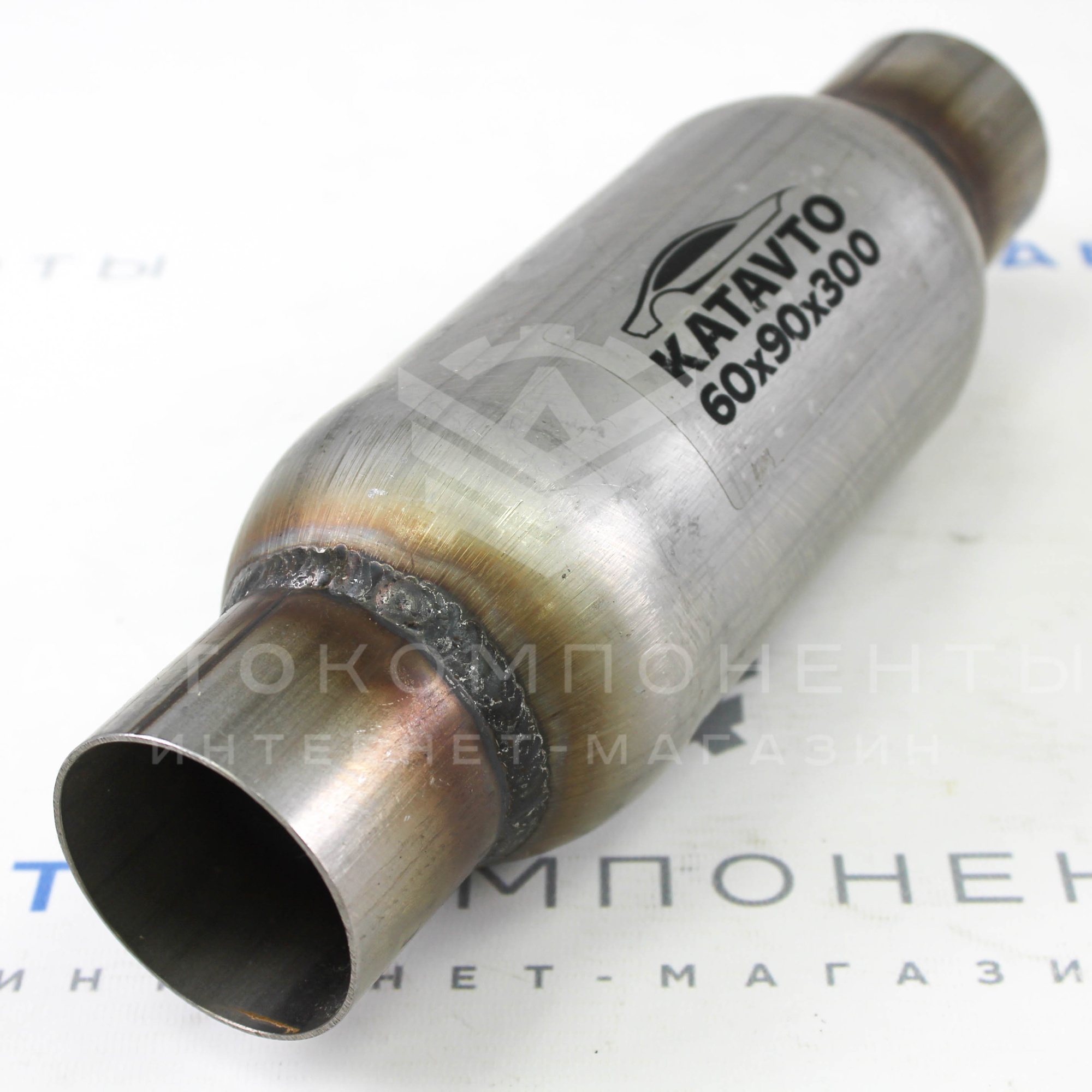 Пламегаситель - стронгер "KATAVTO" (60*90*300)