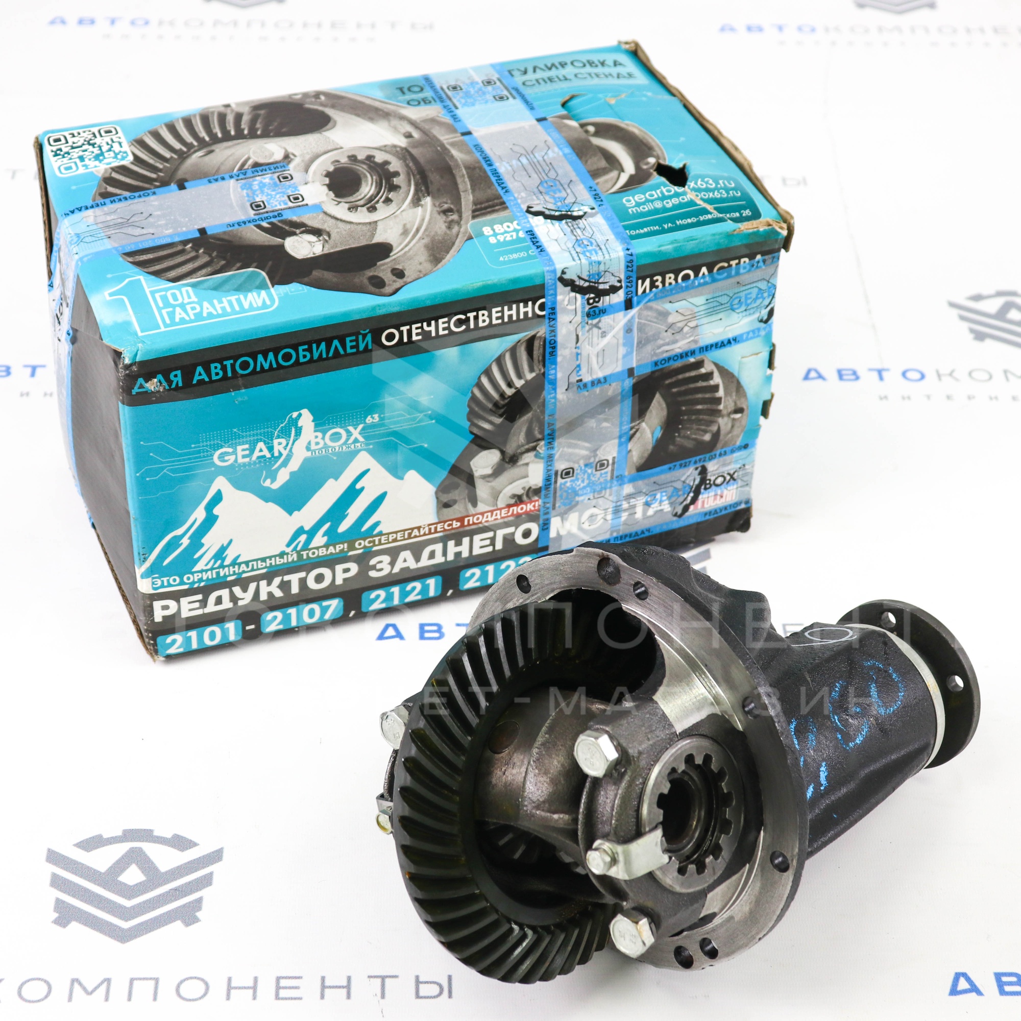 Редуктор заднего моста "GearBox" пара 3,91 в сборе ВАЗ 2106, Лада Нива 4х4