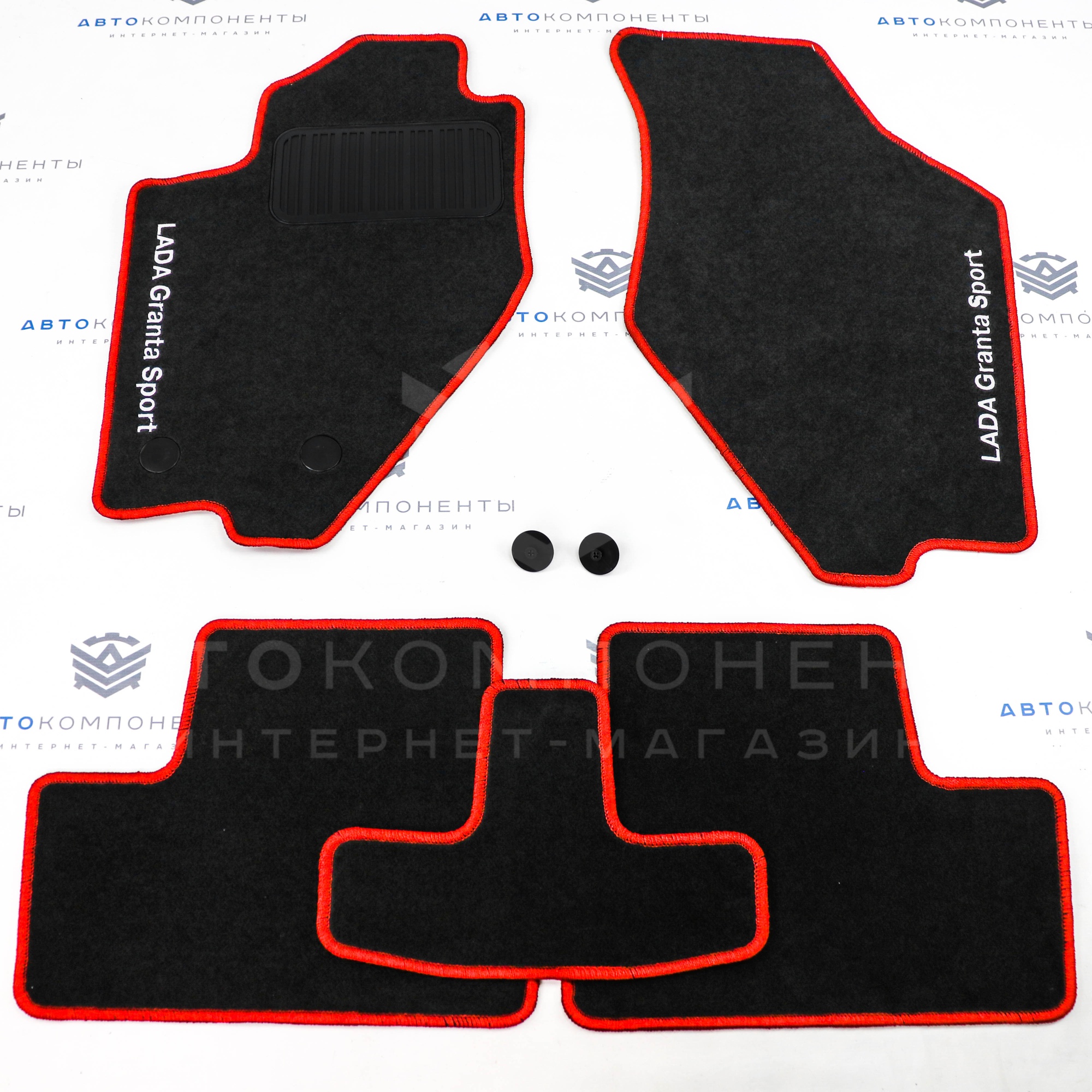 Ворсовые ковры "Granta Sport" с цветной окантовкой Лада Гранта