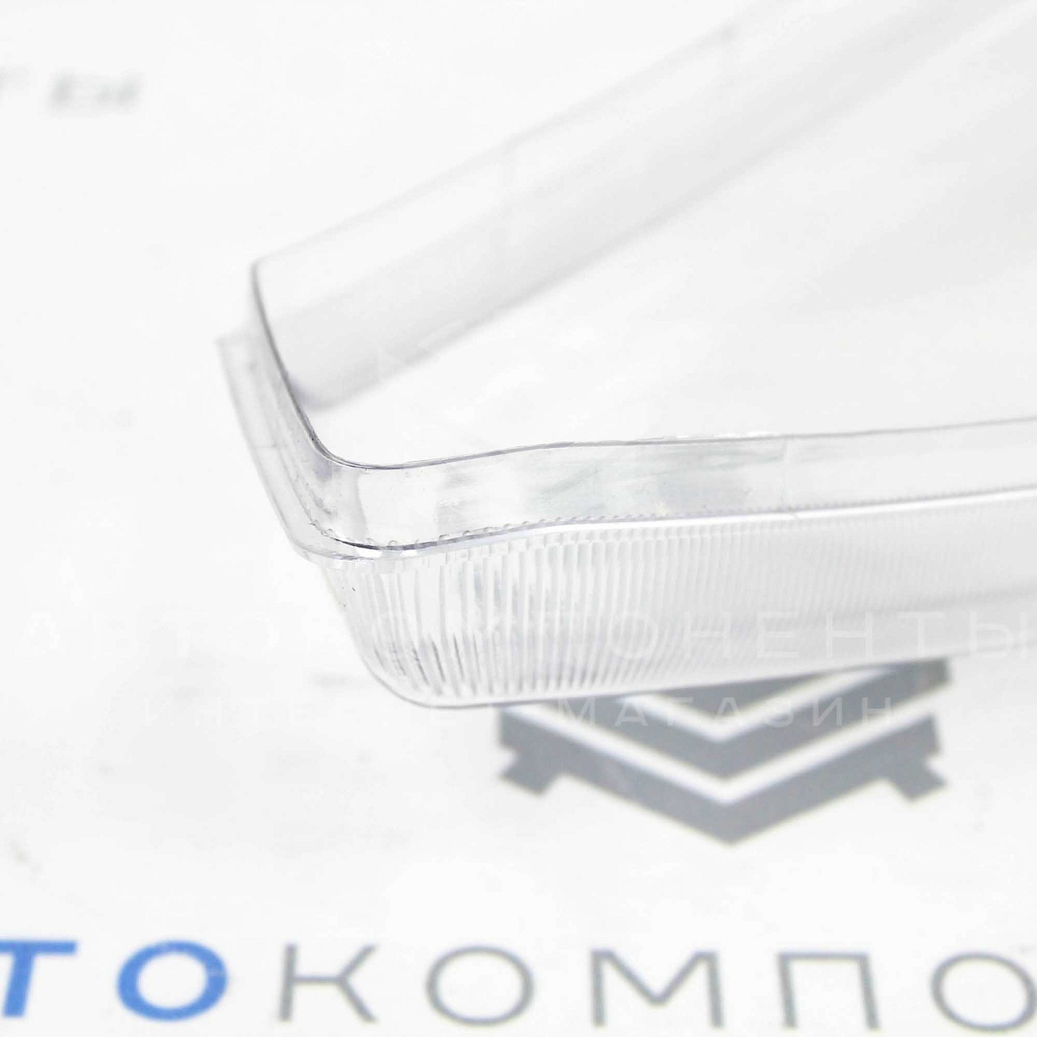 Стекло (пластик) фары Киржач Лада Калина (правое)