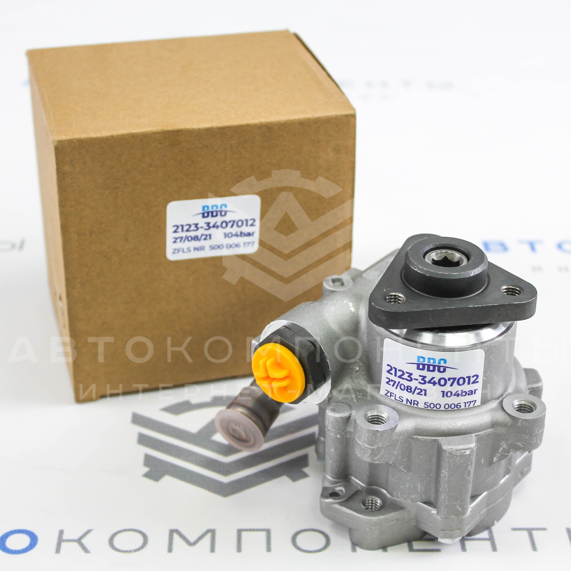 Насос гидроусилителя руля ВАЗ 2110-2112, Лада Приора, Лада Нива 4х4, Шевроле Нива