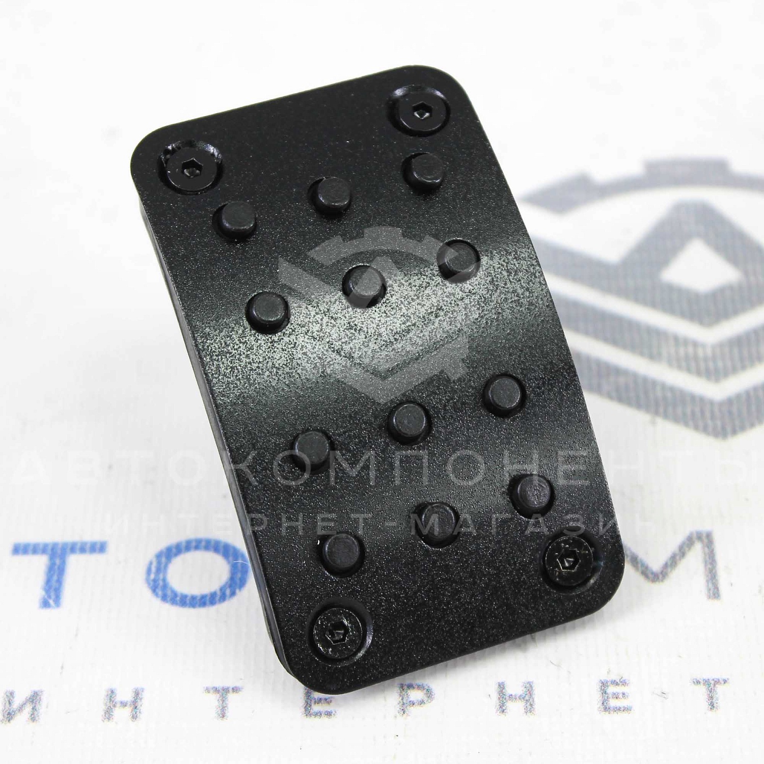 Накладки на педали "Sal-Man" (черные)