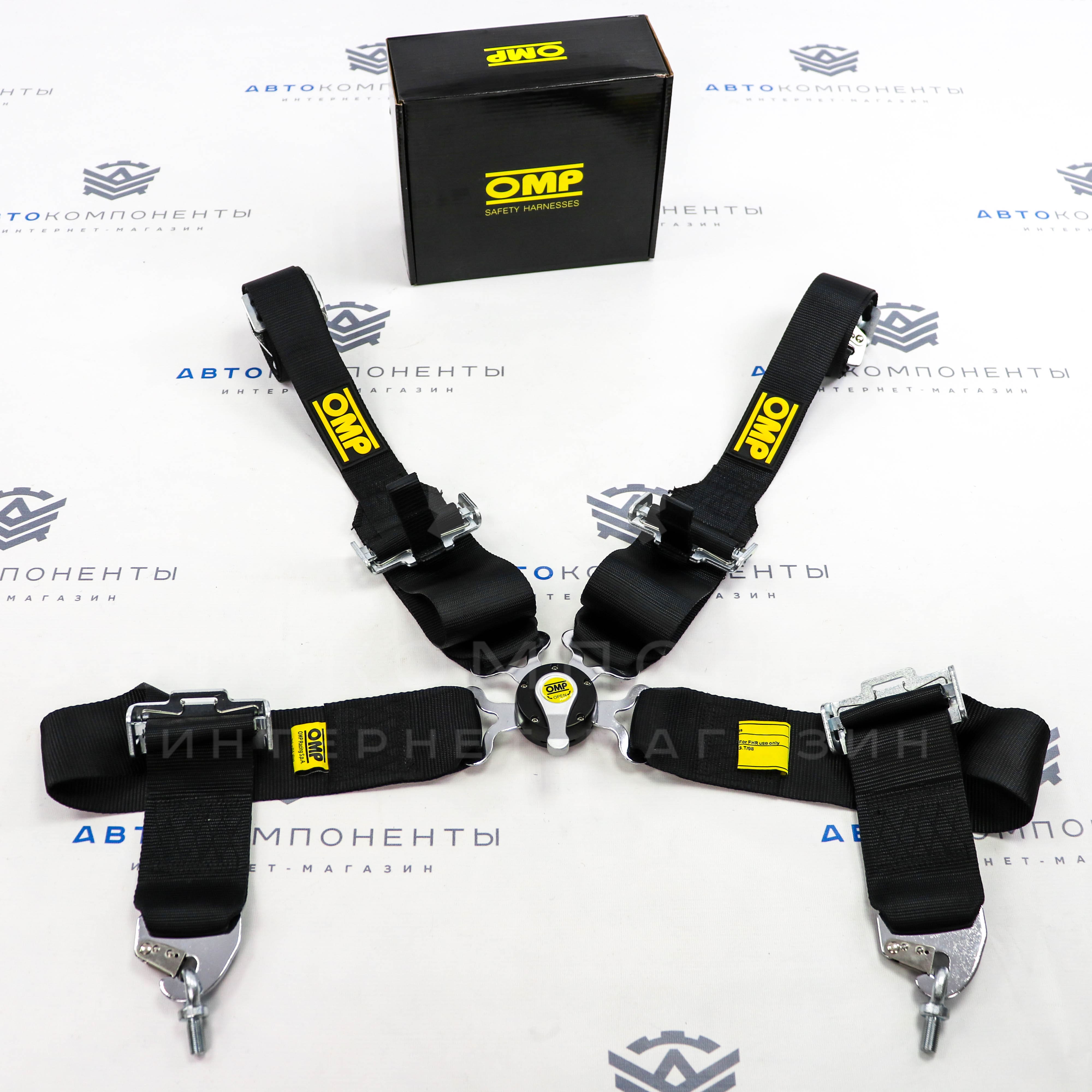 Ремни безопасности SPORT OMP style 4-х точечные (черные)