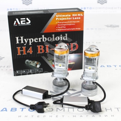 Светодиодные лампы AES H4 с линзой