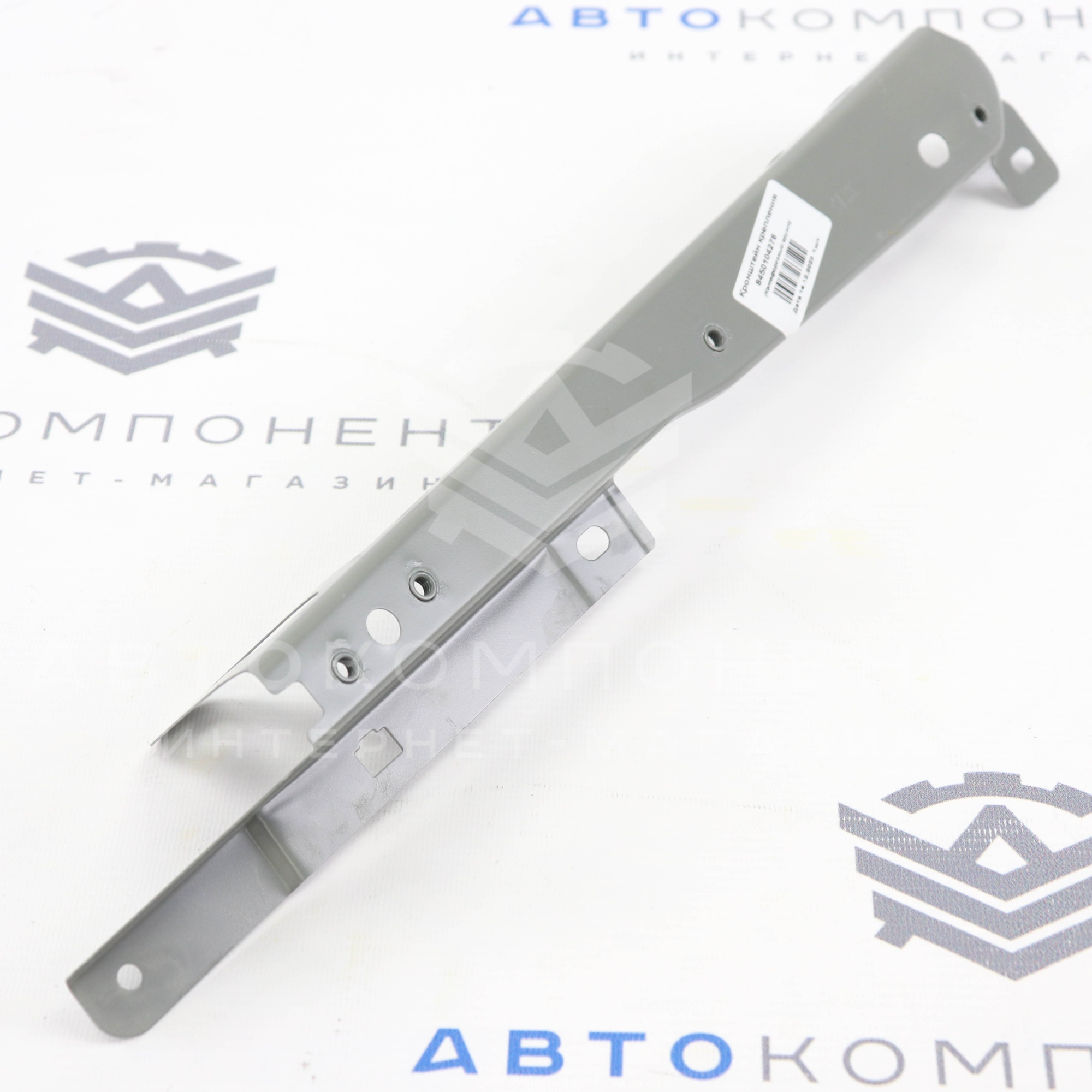 Кронштейн крепления правый (верхний) переднего крыла Лада Гранта FL