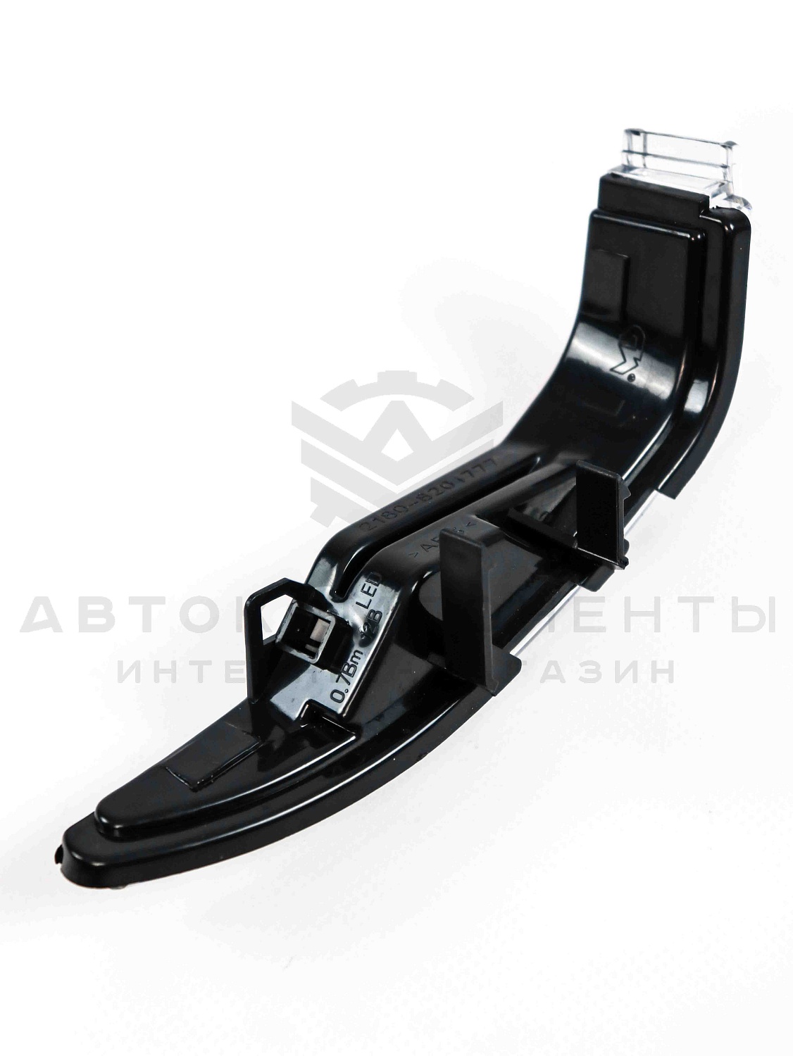 Повторители зеркал "АТП" Лада Vesta