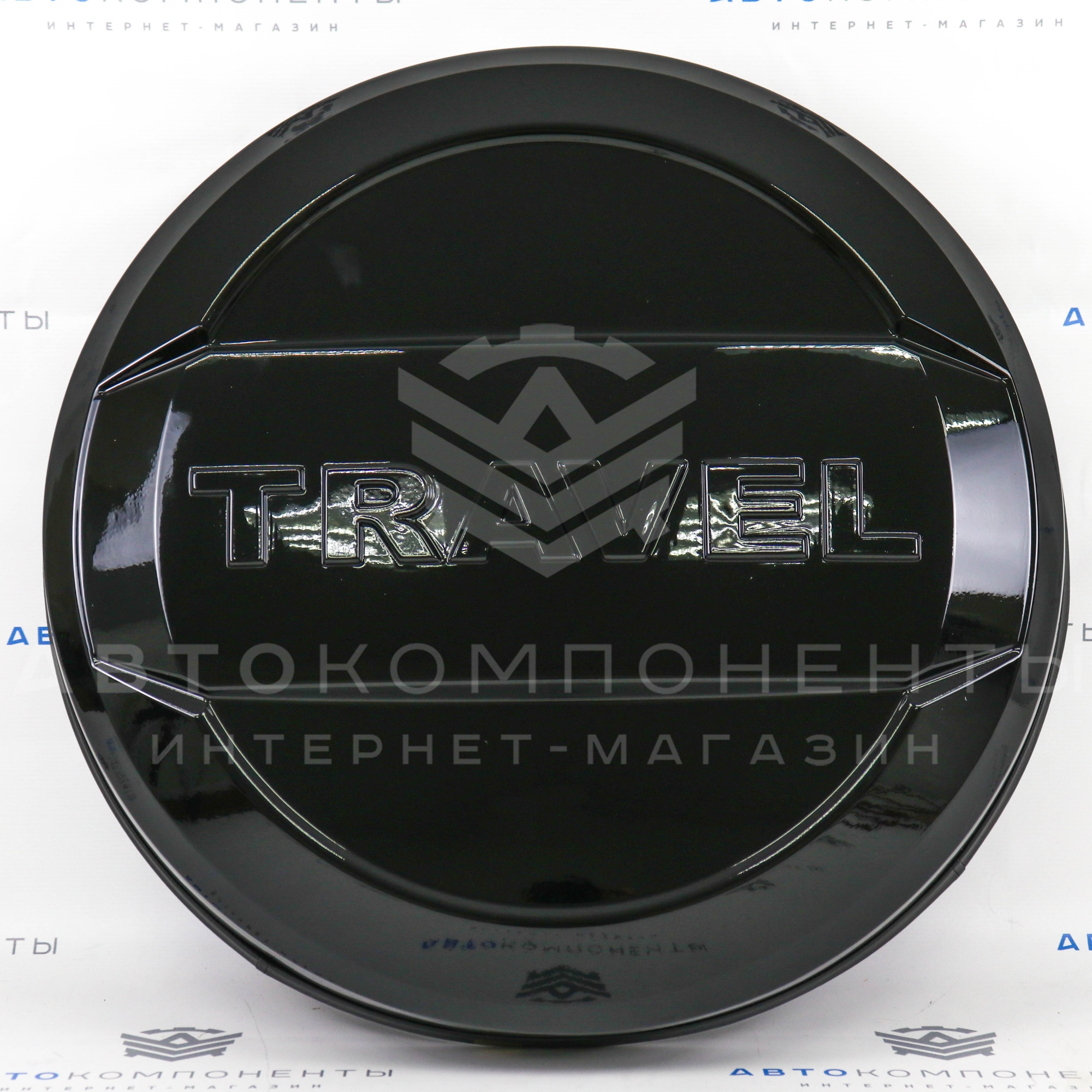 Колпак (чехол) запасного колеса "TRAVEL" Шевроле Нива в цвет кузова