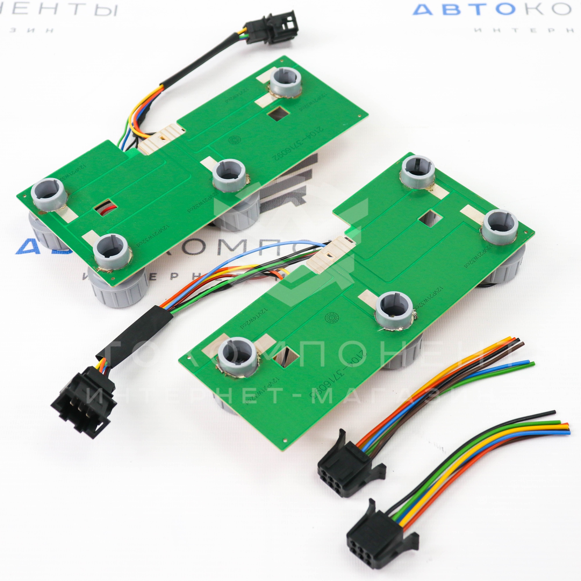 Основания плат задних фонарей под патрон (с разъемами) ВАЗ 2104