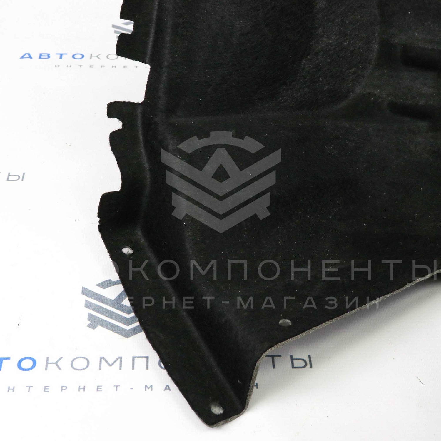 Щитки передних крыльев (ворсовые) Лада Vesta