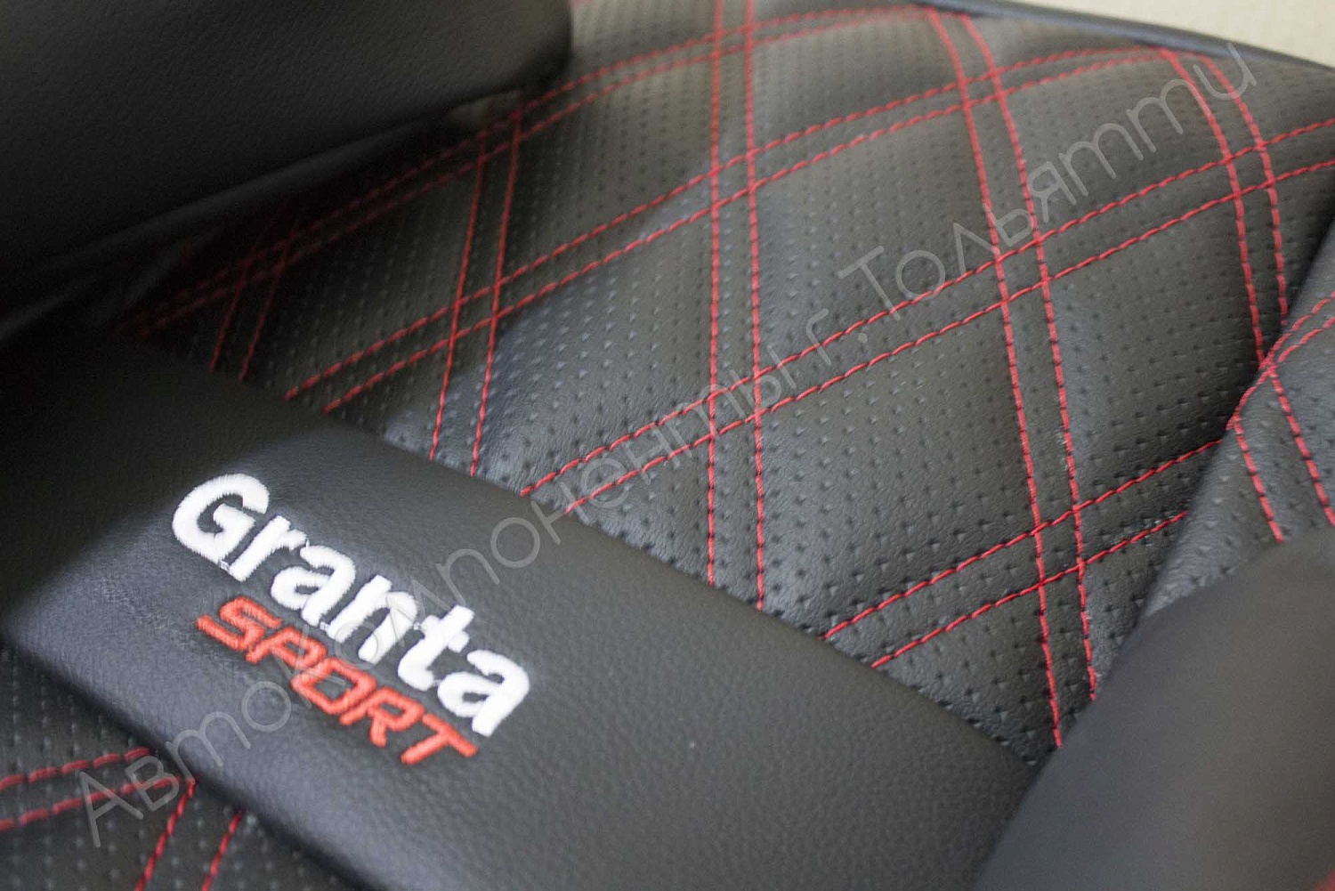 Обивки сидений LADA Sport