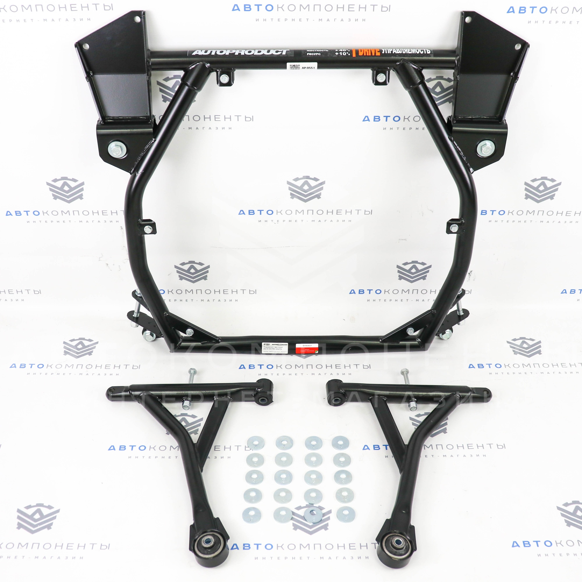 Подрамник "AUTOPRODUCT" с жесткими рычагами (без защиты) Лада Гранта, Калина(0591)