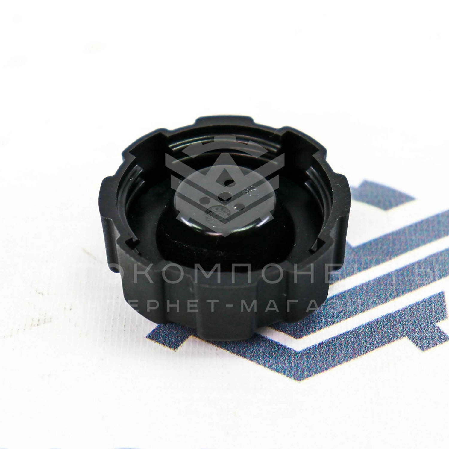 Крышка расширительного бачка "Амфибия" (оригинал) ВАЗ 2108-2115, Калина, Приора, Гранта (2108 1311065)