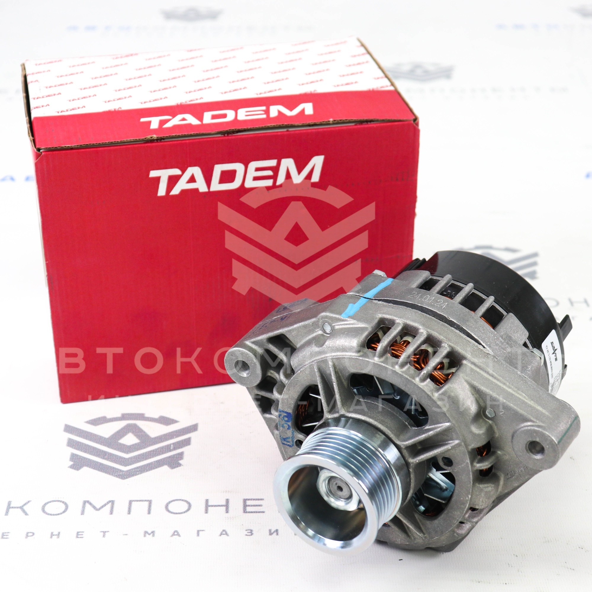 Генератор "КЗАТЭ" 115А Лада Приора, Калина, Гранта (9402 3701 14)