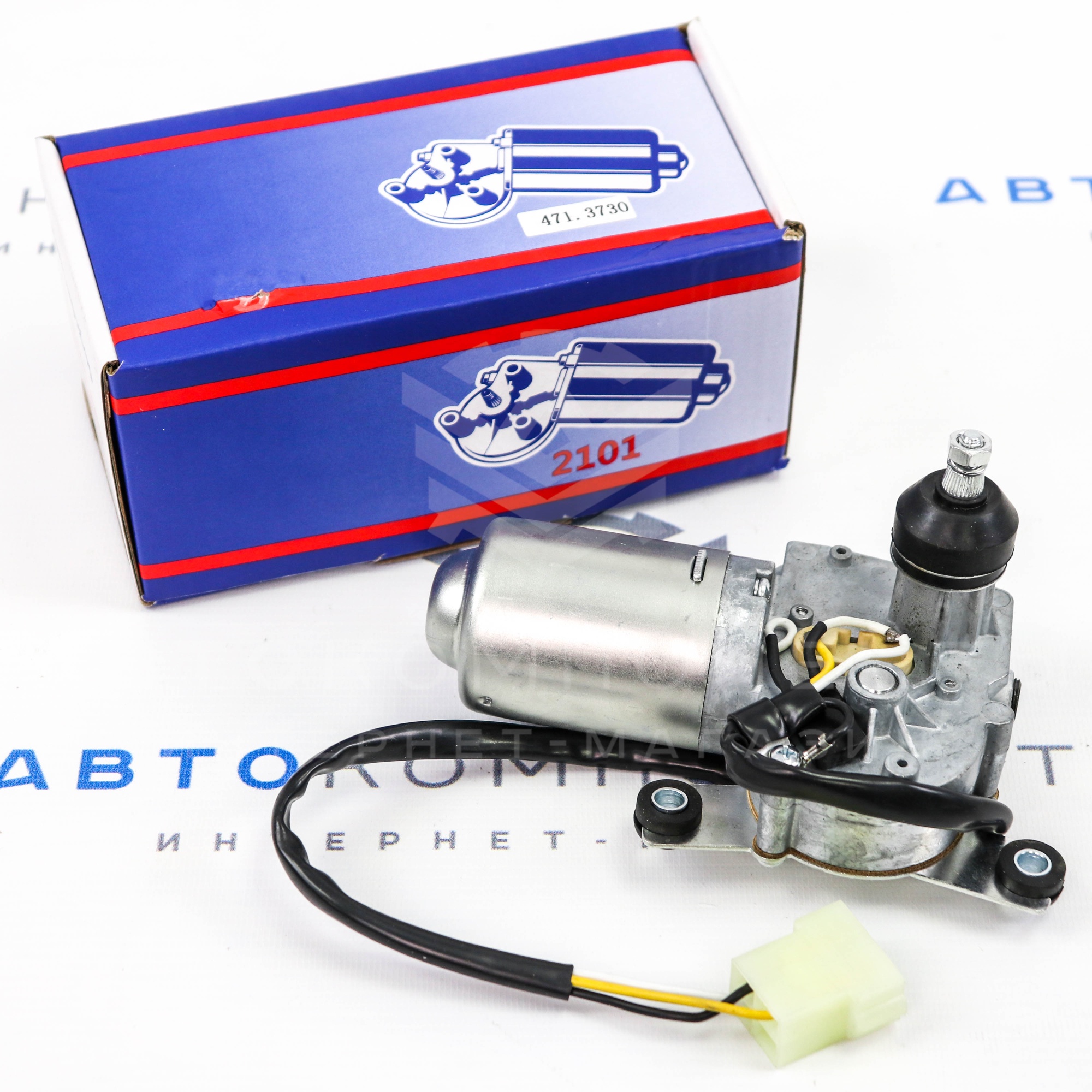 Моторедуктор заднего стеклоочистителя ВАЗ 2104, 2108, 2109, 2113, 2114, Лада Нива 4х4 (471.3730)
