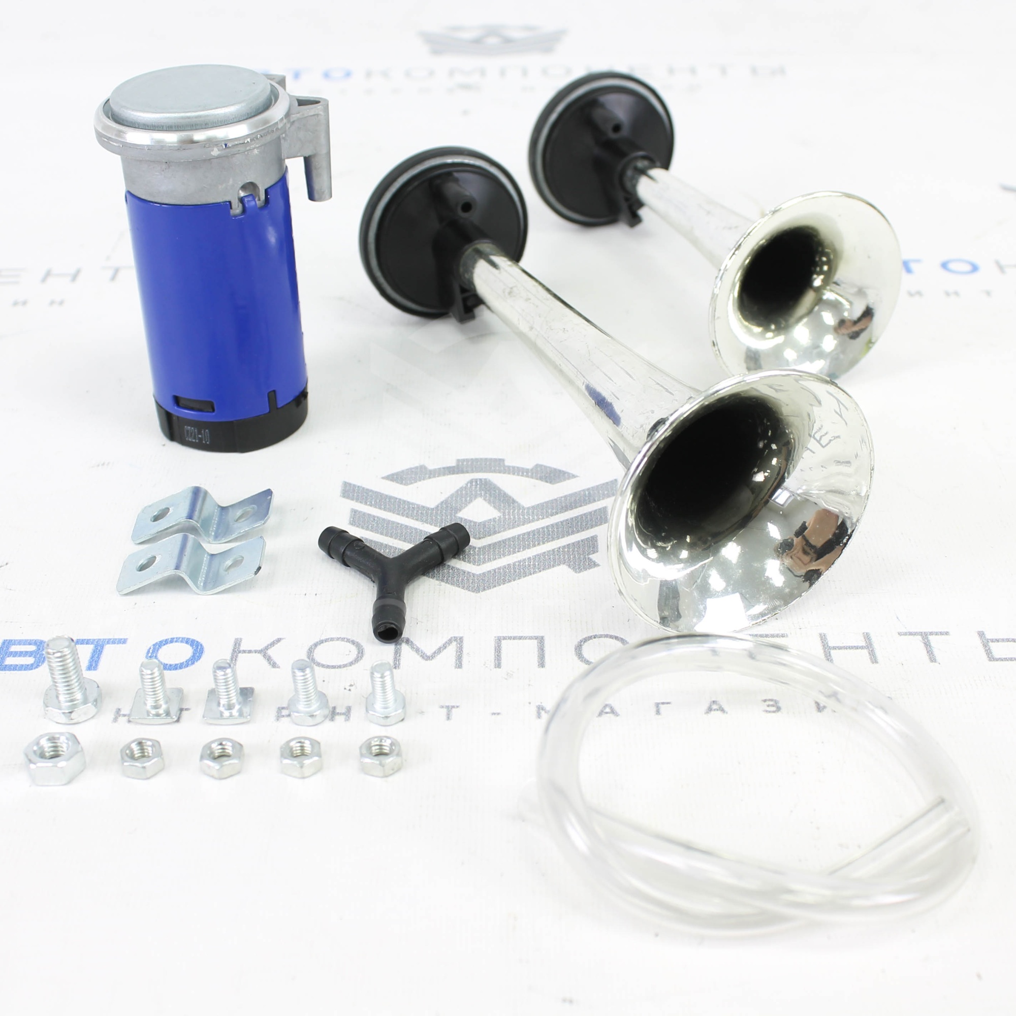 Звуковой сигнал (воздушный) двухрожковый